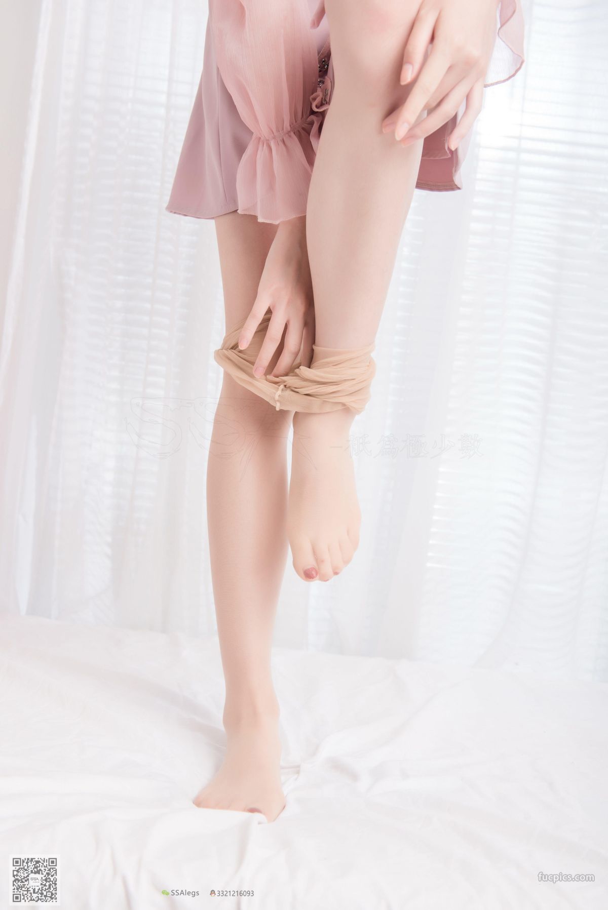 Qi Qi: SSA No. 027 photo 95