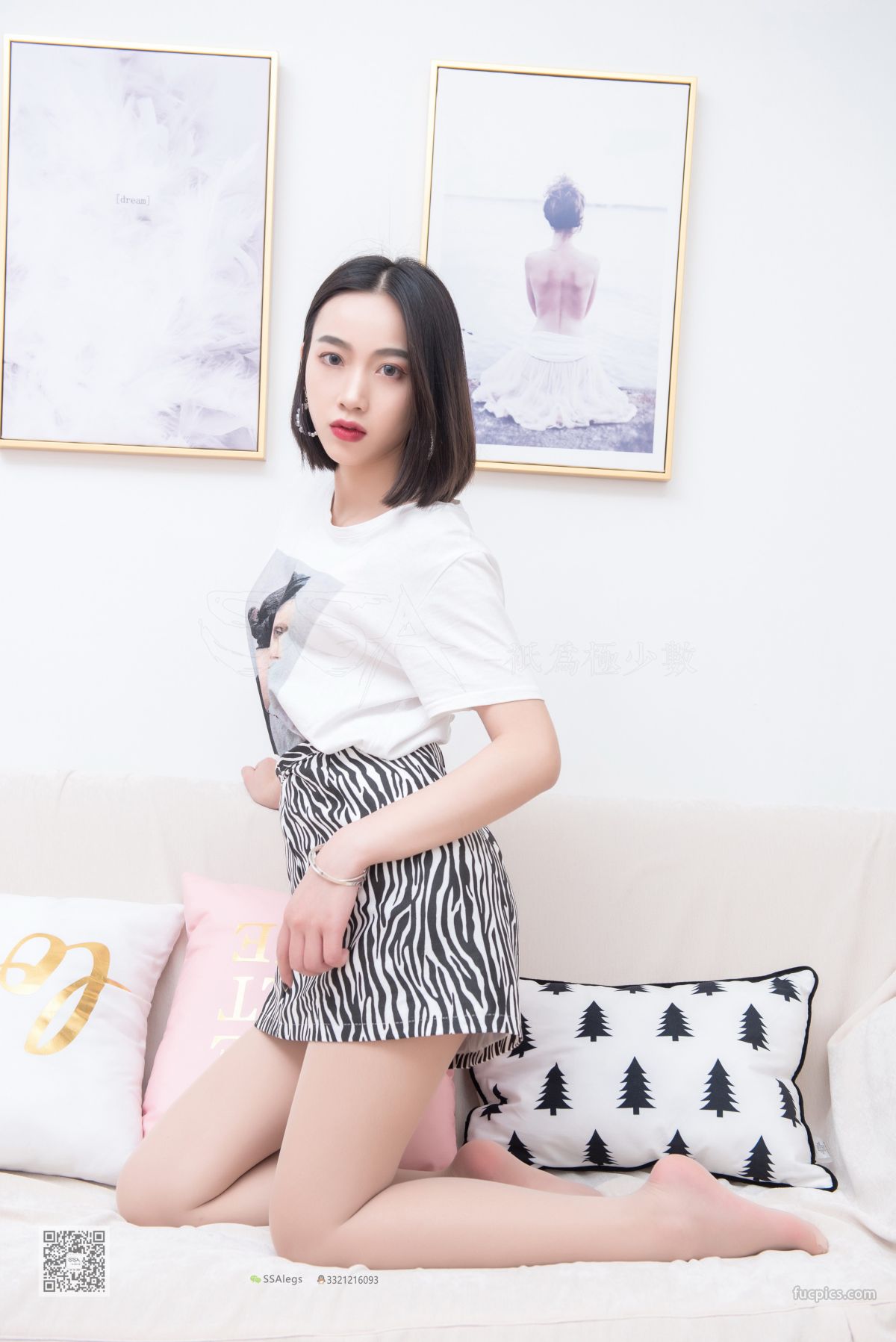 SSA No. 029 photo 49