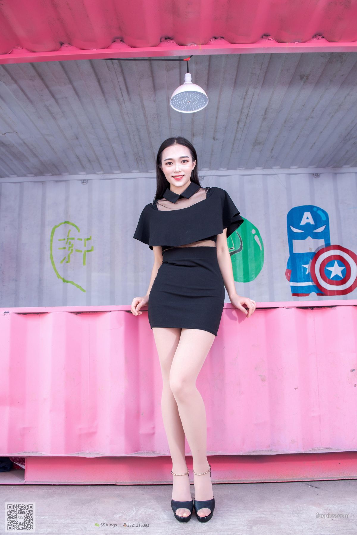 SSA No. 042 photo 66
