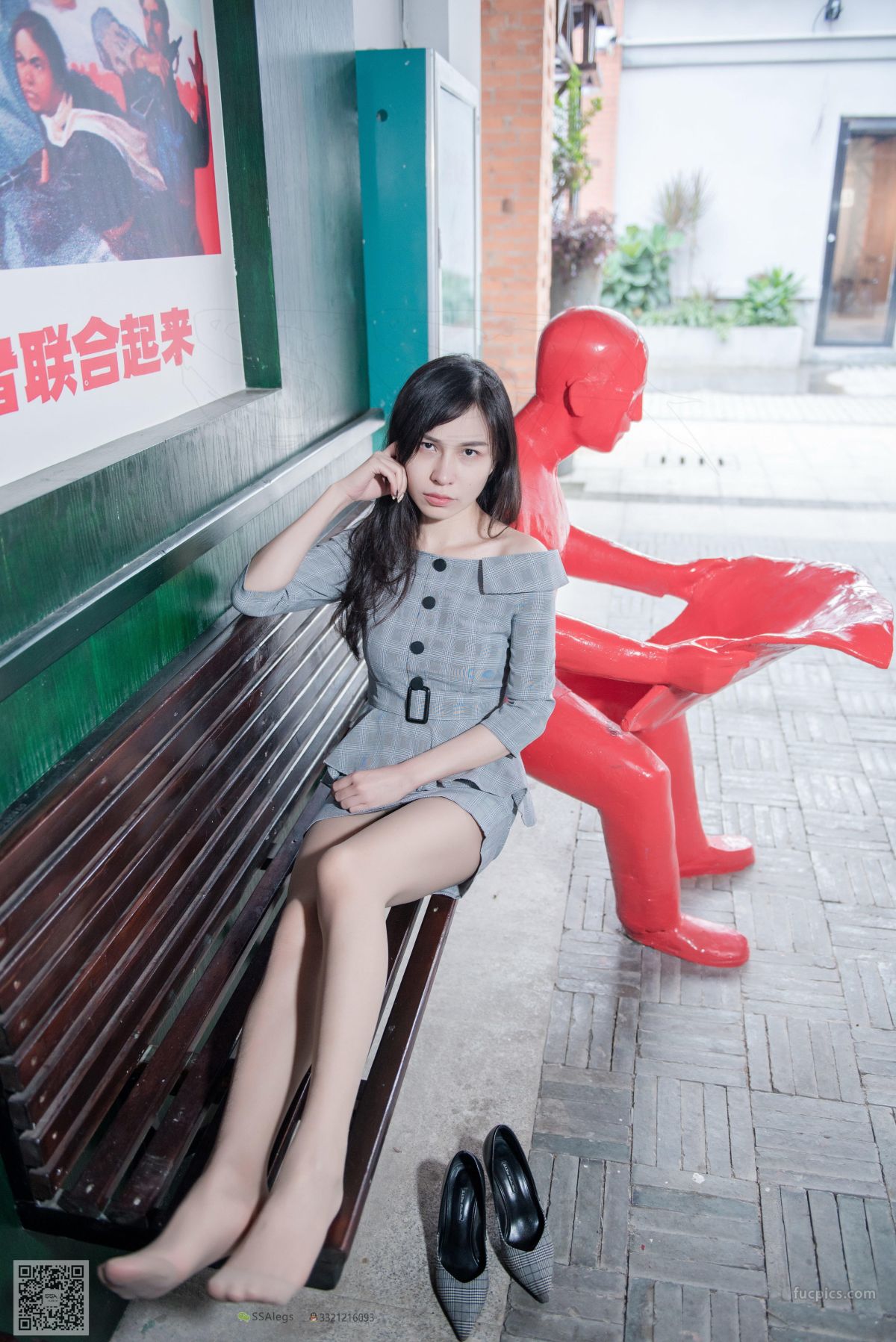 Xue Li: SSA No. 045 photo 68
