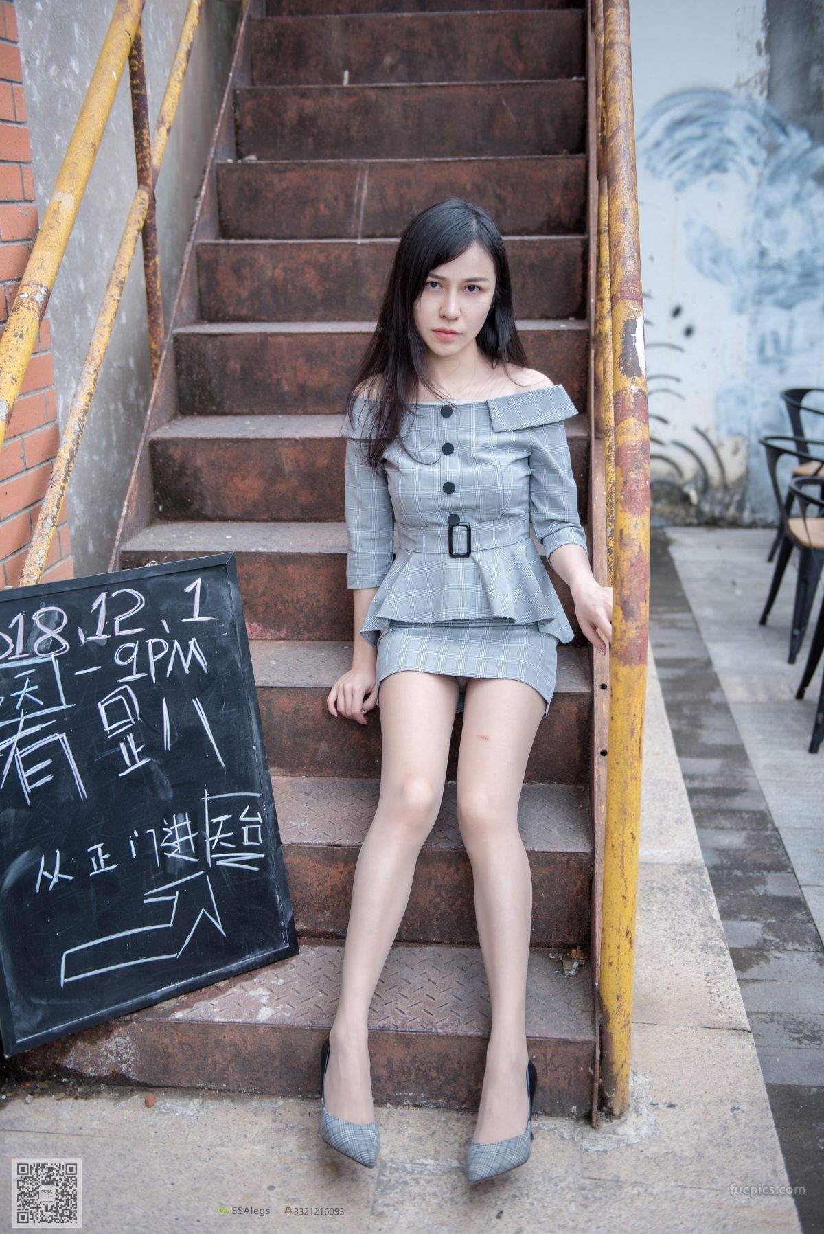 Xue Li: SSA No. 045 photo 78