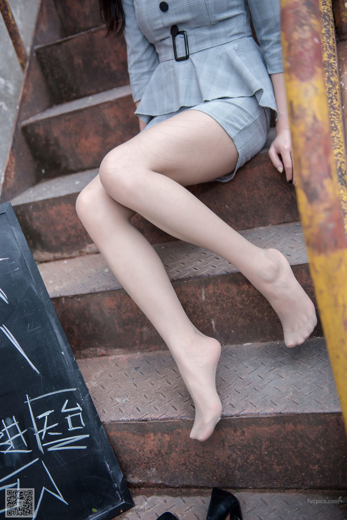Xue Li: SSA No. 045 photo 84