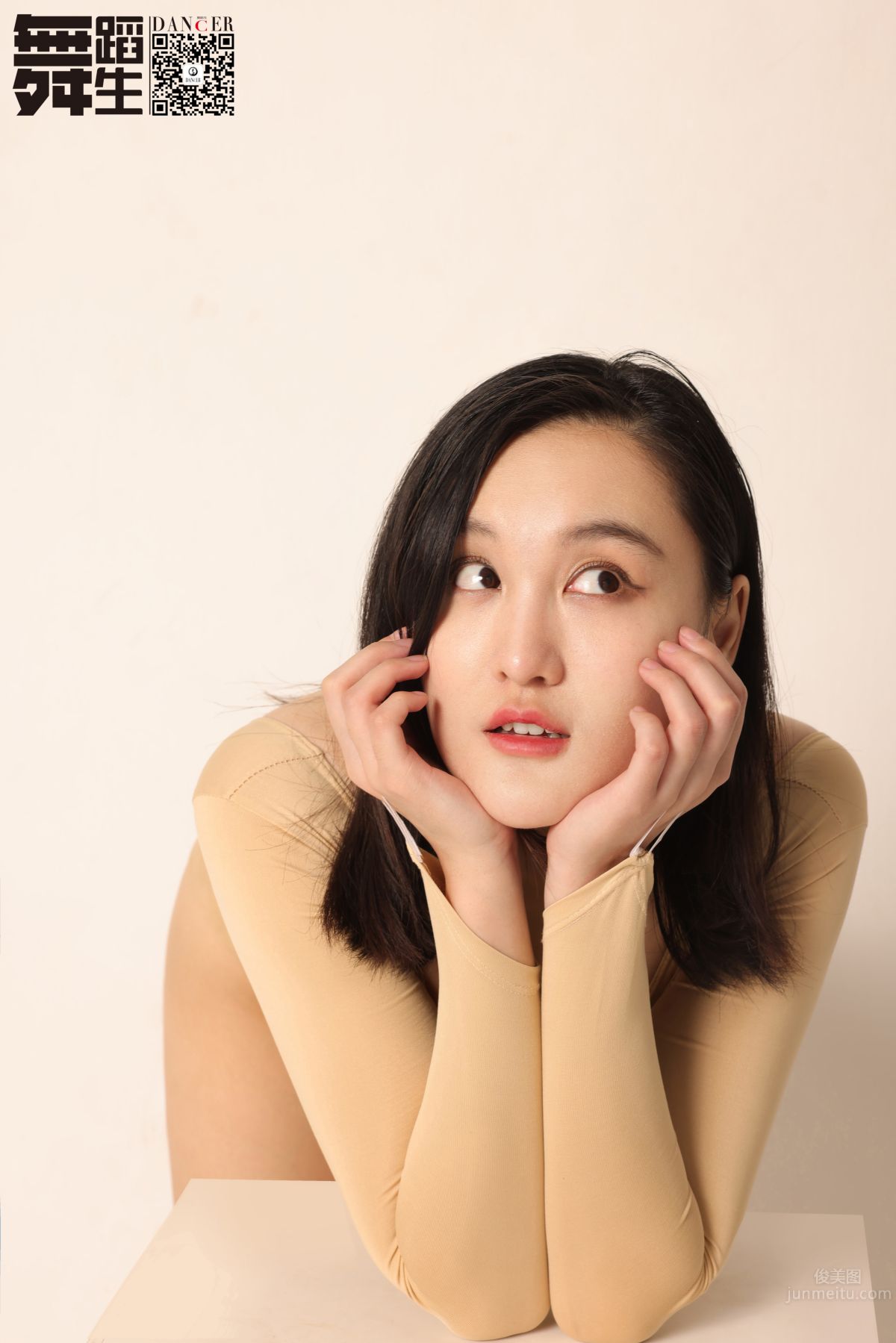 Jian: GALLI No. 108 photo 19