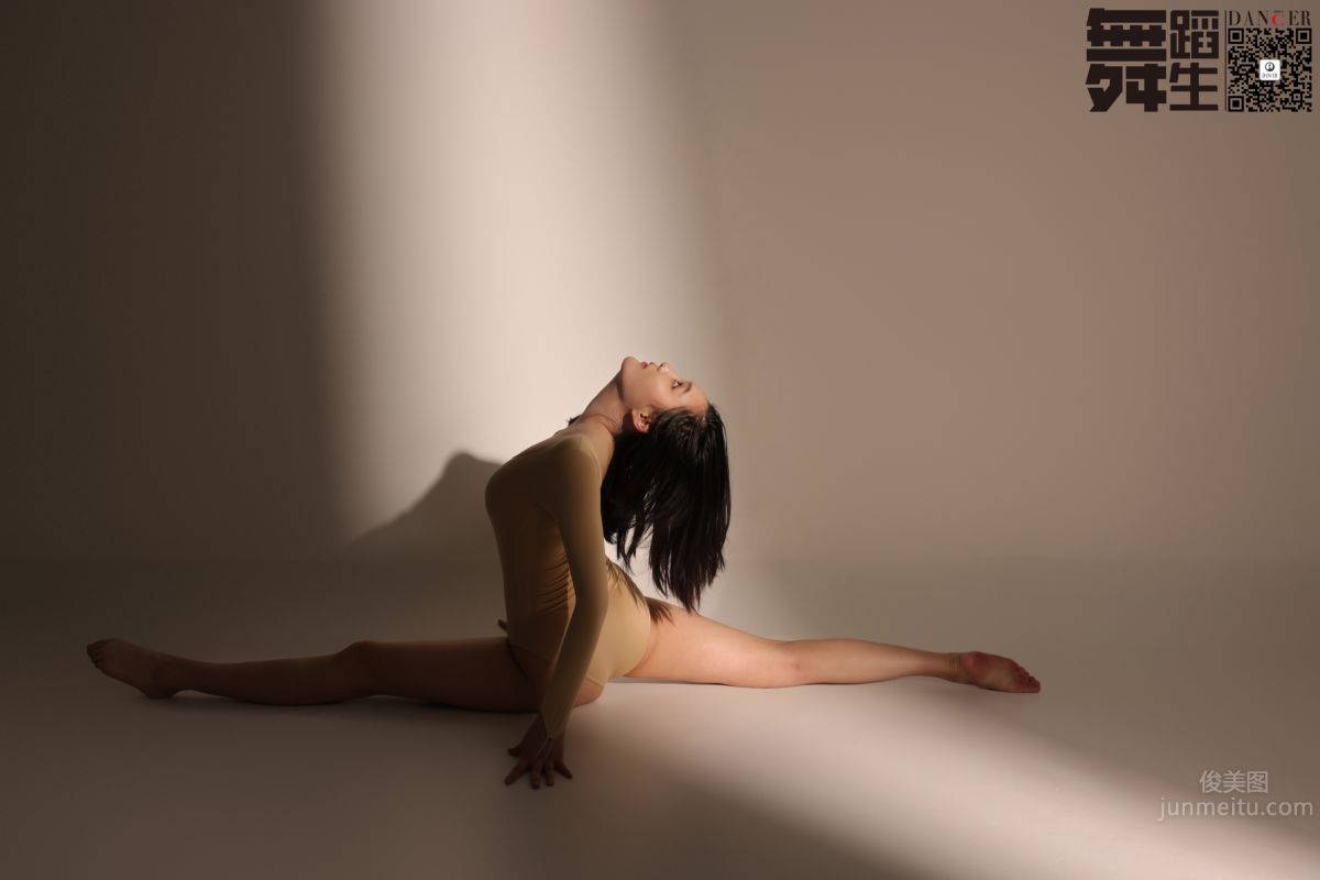 Jian: GALLI No. 108 photo 36