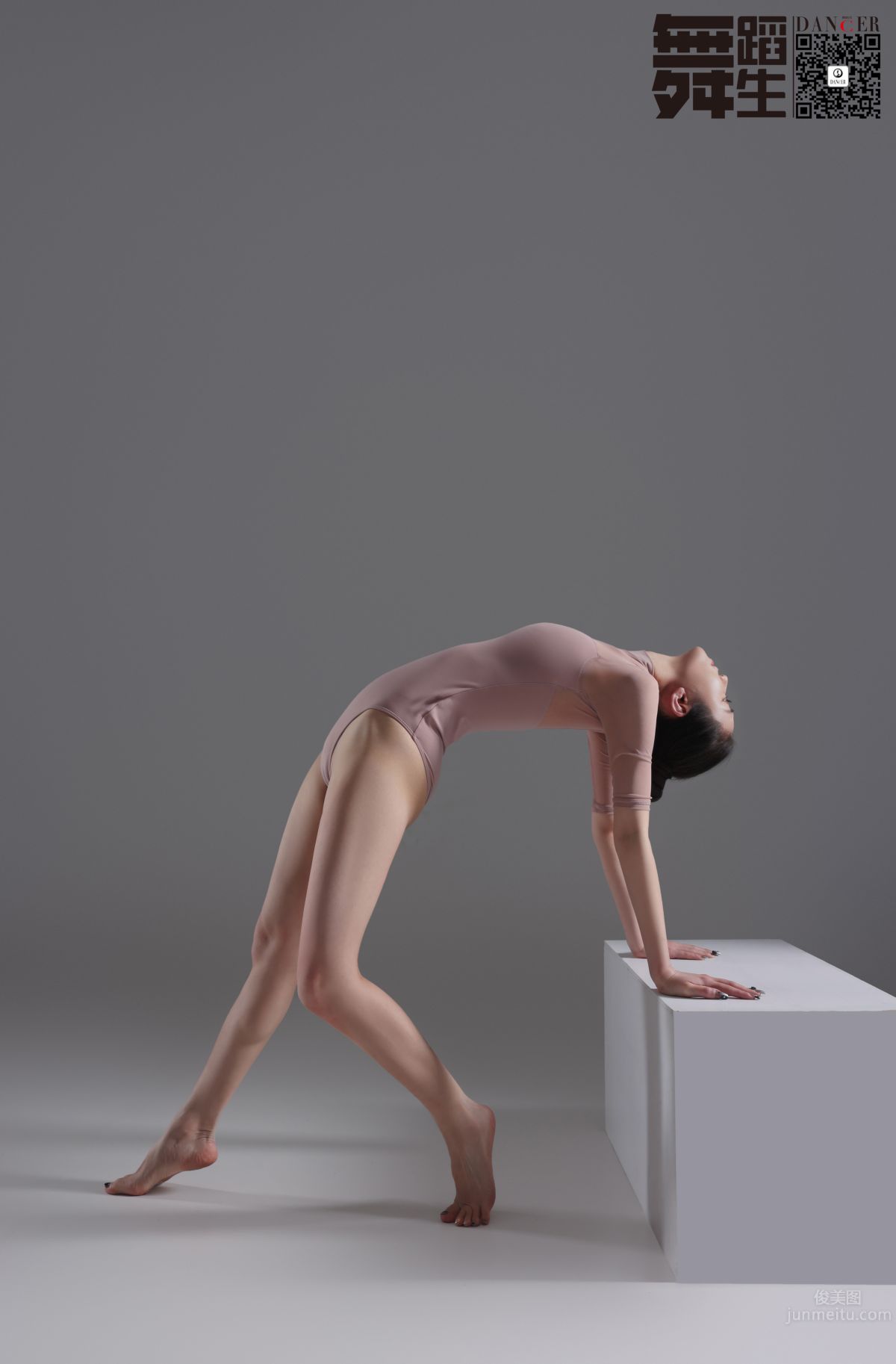 [GALLI] Dancer's Diary 107 - Phantom photo 18