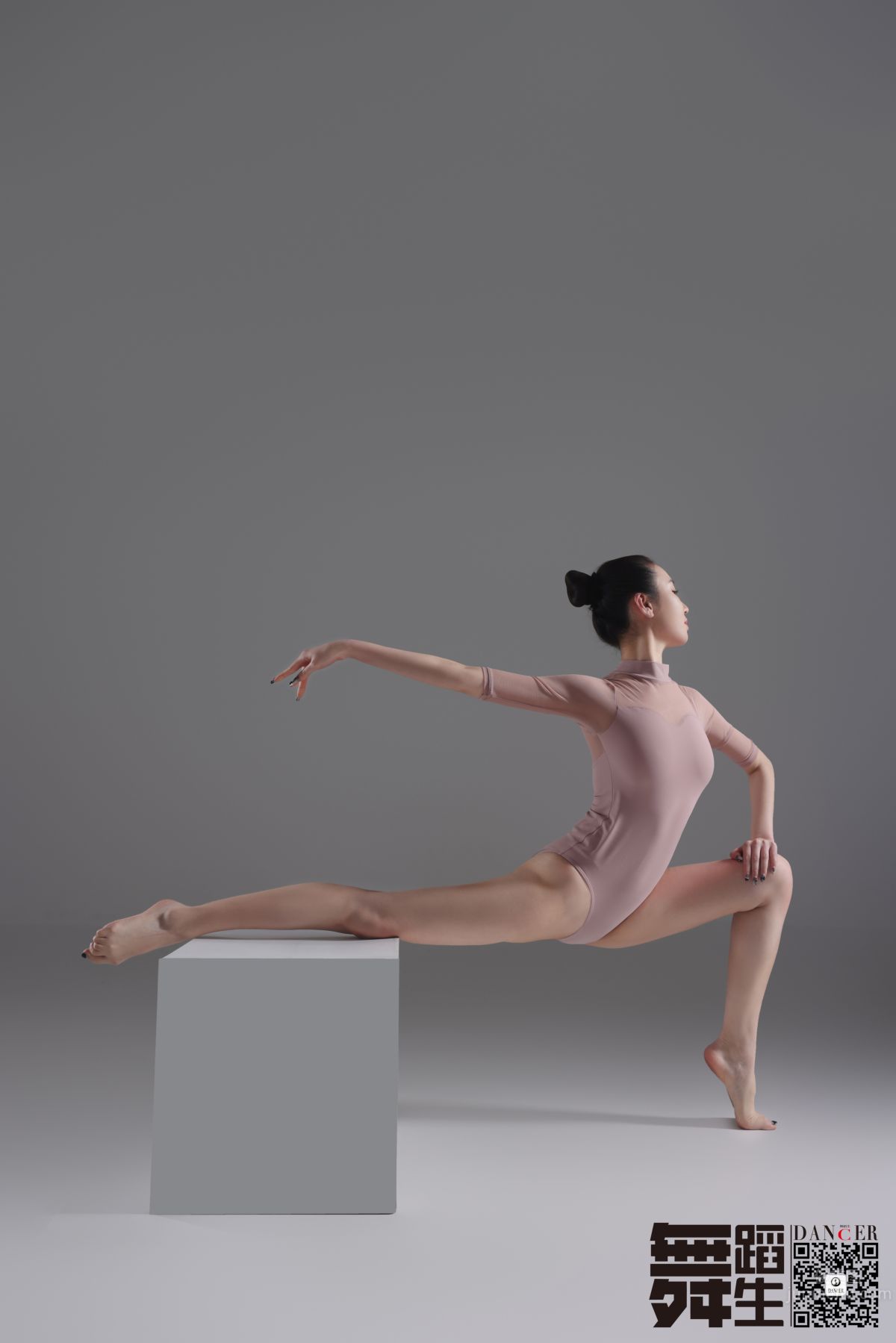 [GALLI] Dancer's Diary 107 - Phantom photo 23