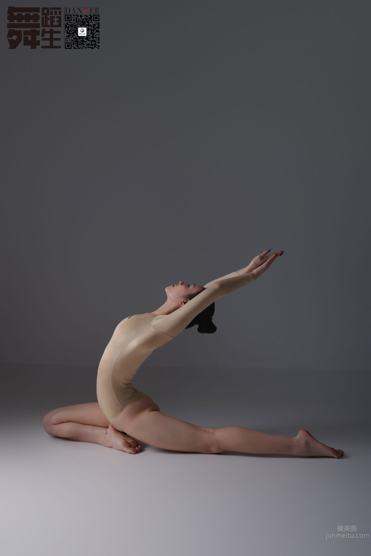 [GALLI] Dancer's Diary 107 - Phantom photo 32