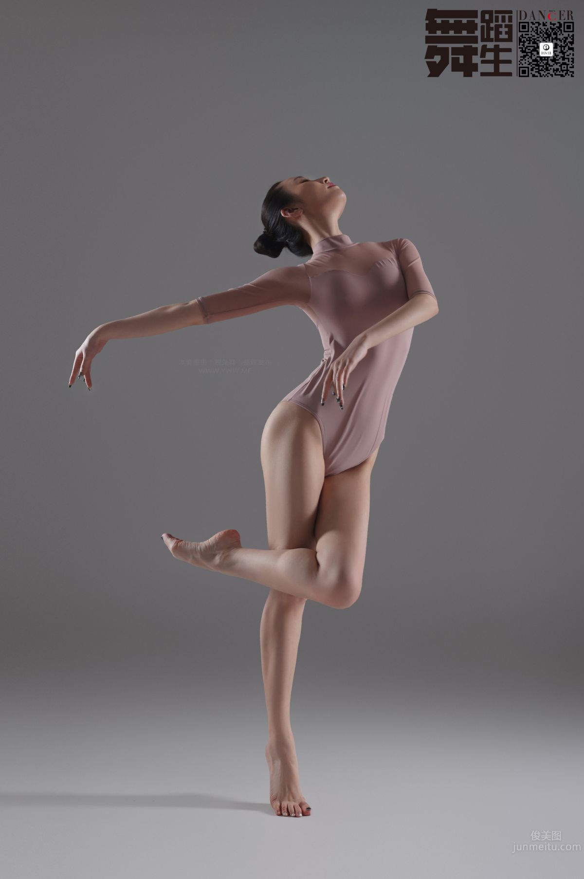 [GALLI] Dancer's Diary 107 - Phantom photo 37