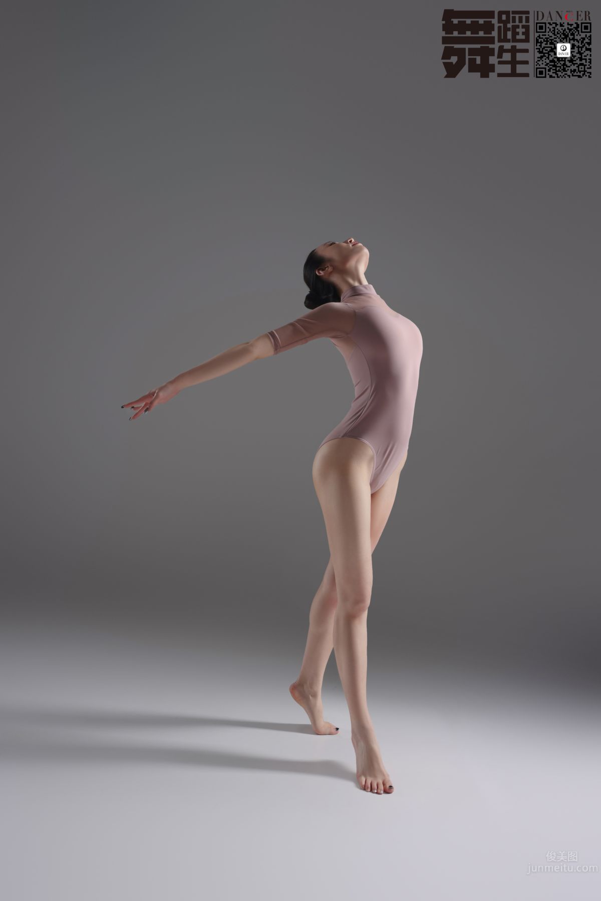 [GALLI] Dancer's Diary 107 - Phantom photo 38