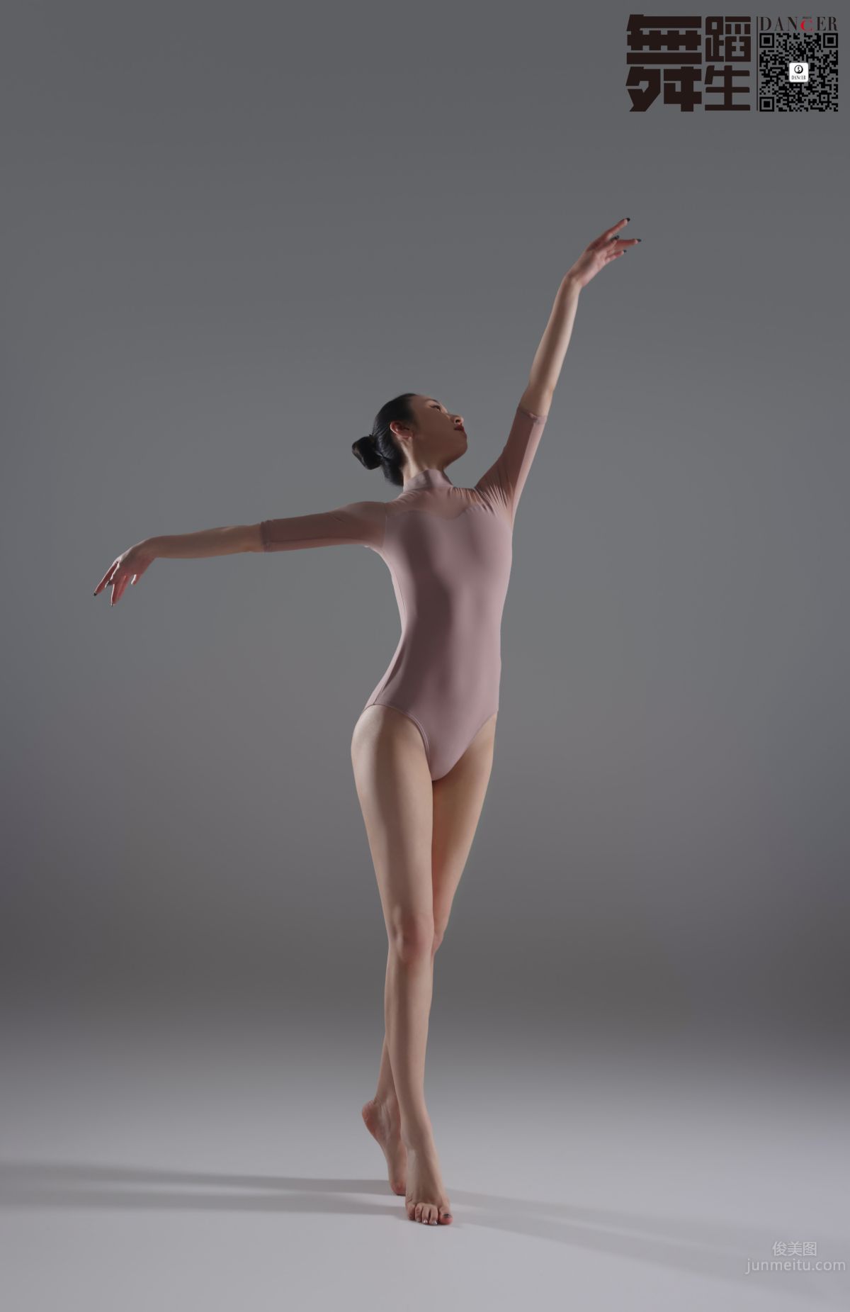 [GALLI] Dancer's Diary 107 - Phantom photo 41