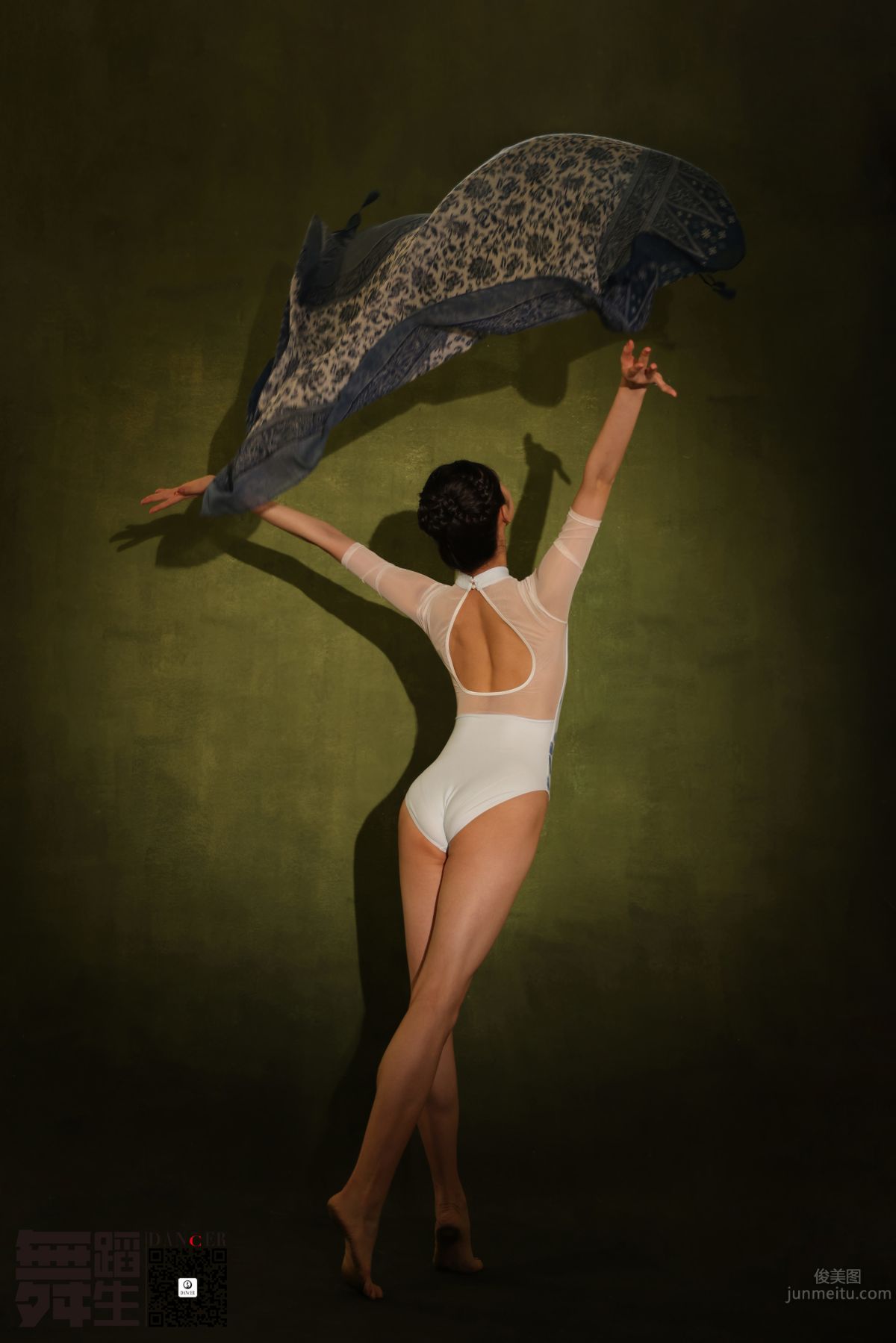 [GALLI] Dancer's Diary 106 - Hua photo 20