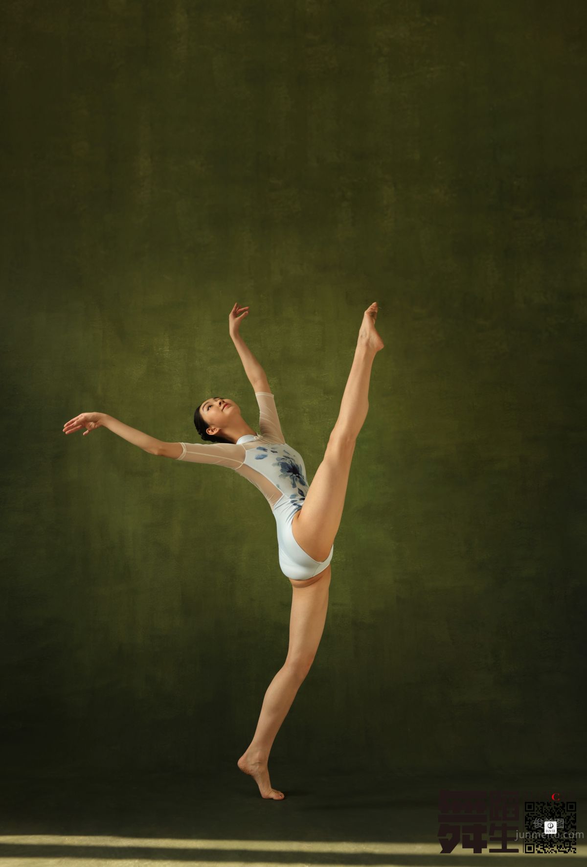 [GALLI] Dancer's Diary 106 - Hua photo 34
