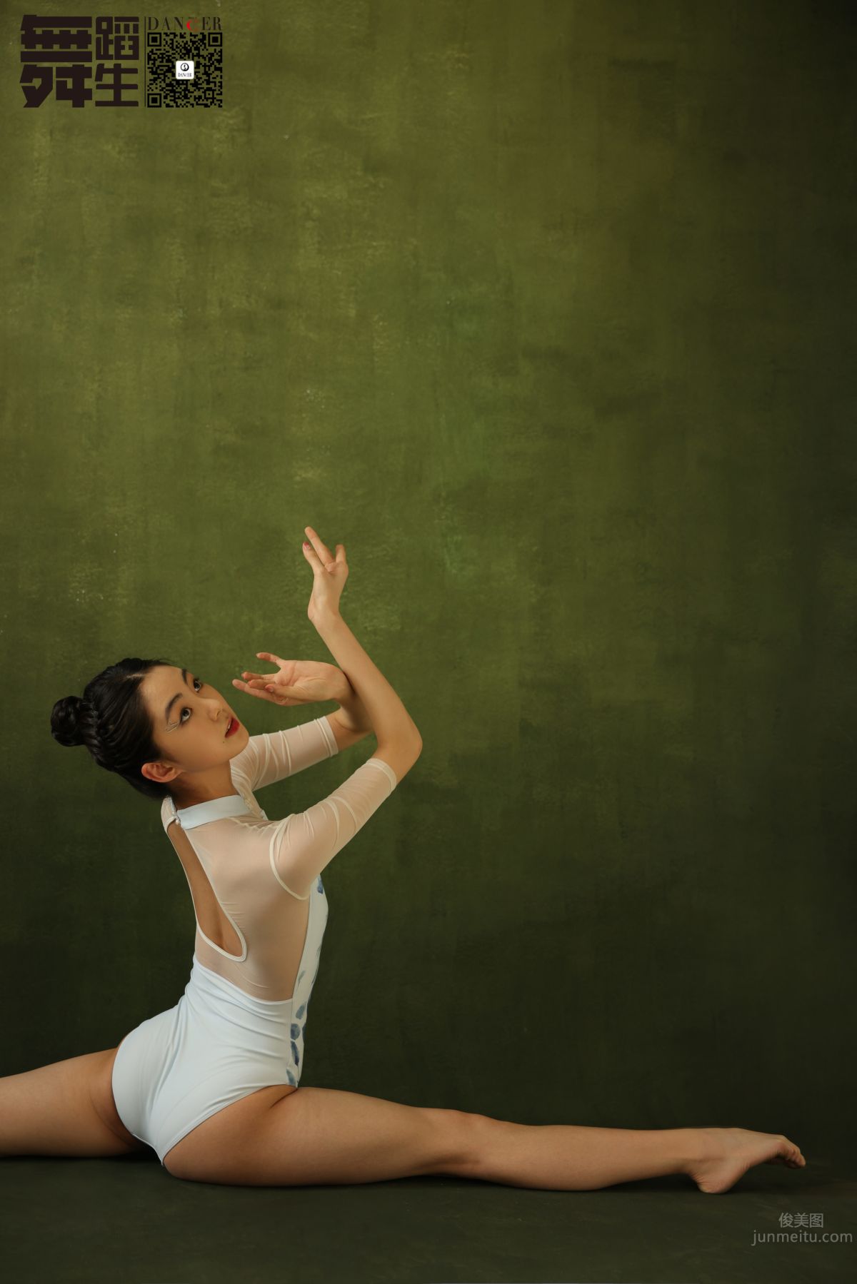 [GALLI] Dancer's Diary 106 - Hua photo 38