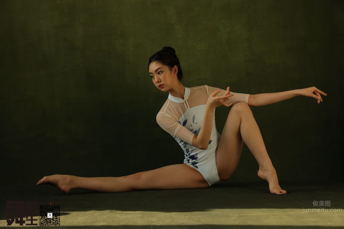 [GALLI] Dancer's Diary 106 - Hua photo 41