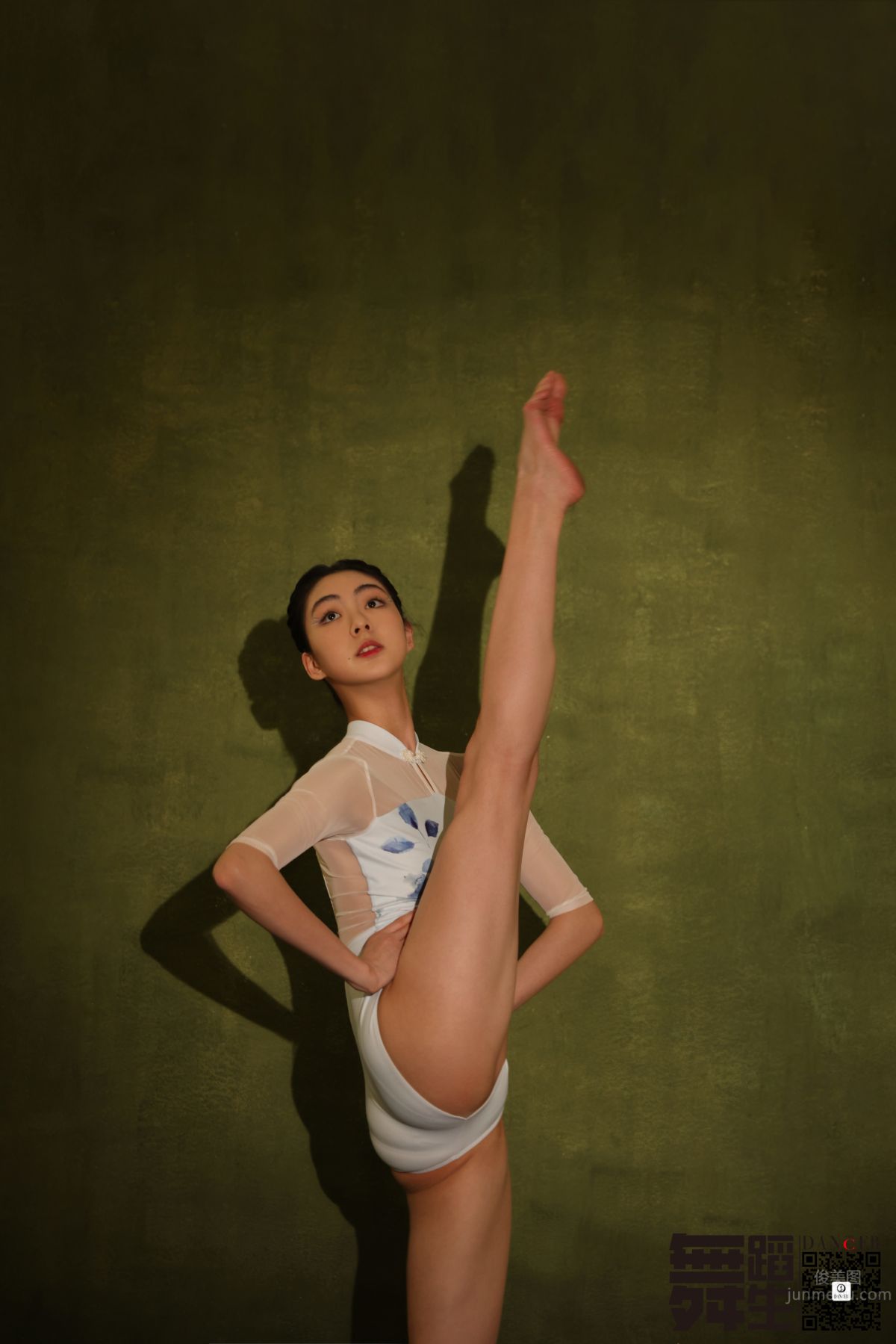 [GALLI] Dancer's Diary 106 - Hua photo 45