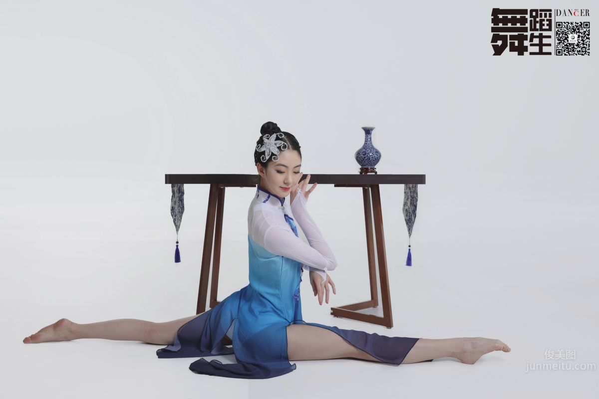 [GALLI] Dancer's Diary 104 - Blue and White Porcelain, Han Yutong photo 20