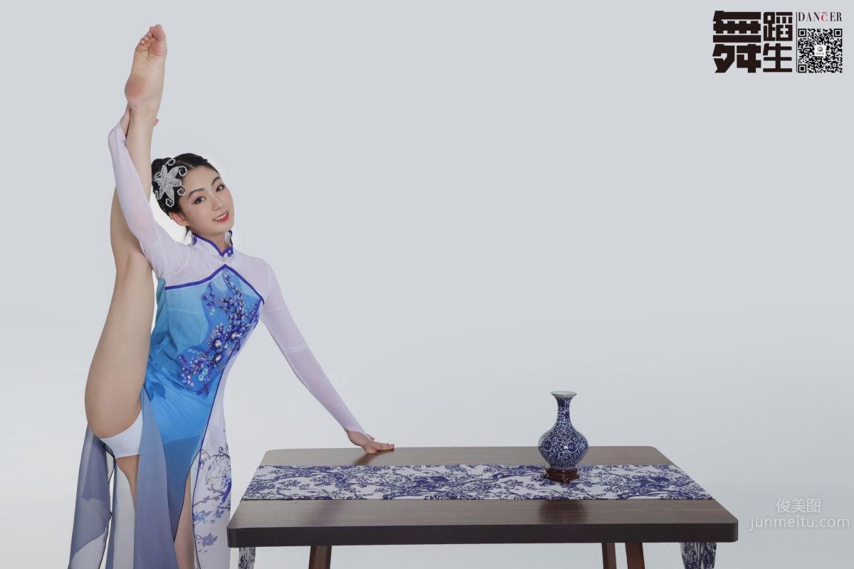[GALLI] Dancer's Diary 104 - Blue and White Porcelain, Han Yutong photo 40