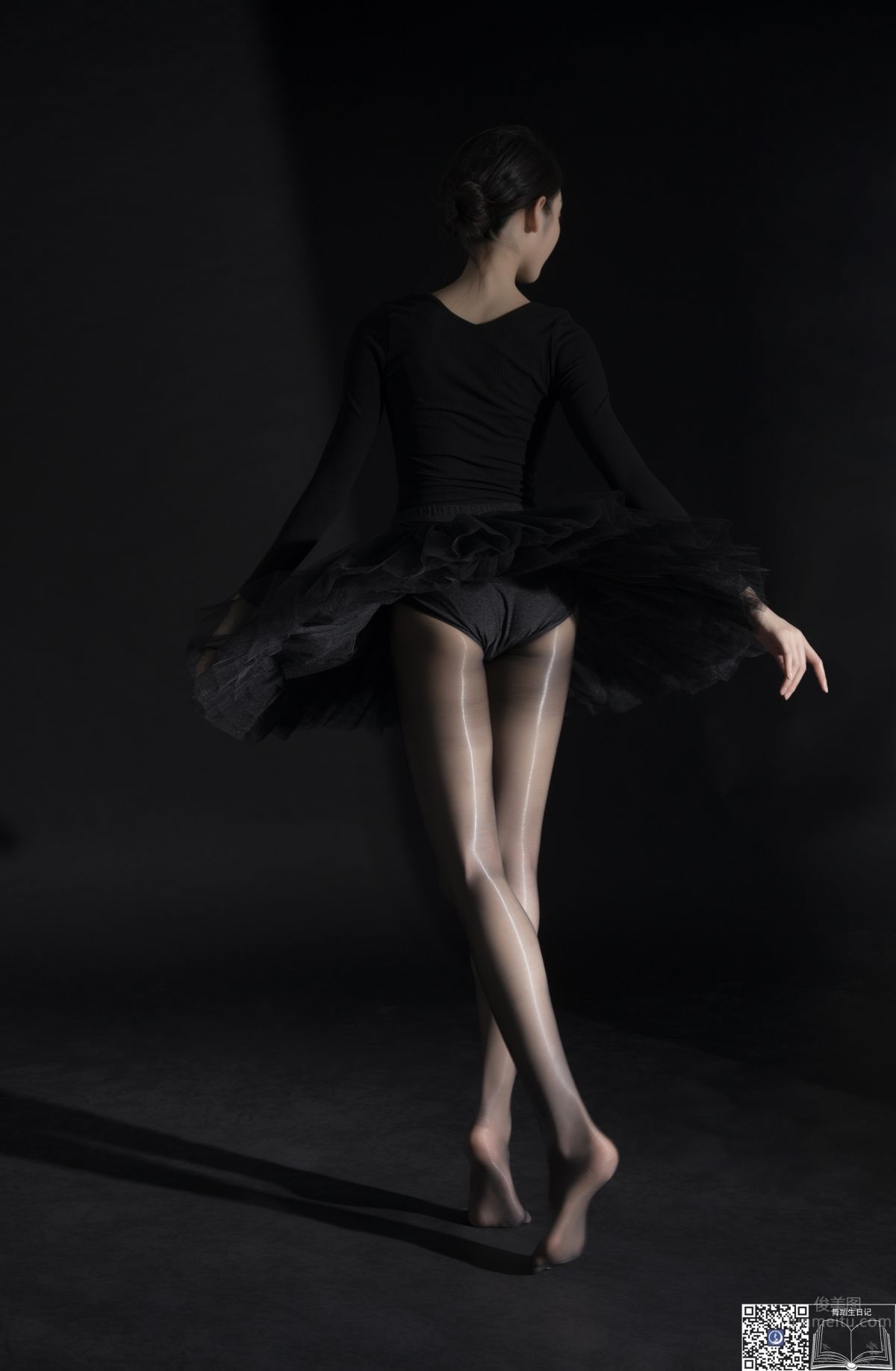 [GALLI] Dance Diary 099 - Teacher Qingqing photo 33