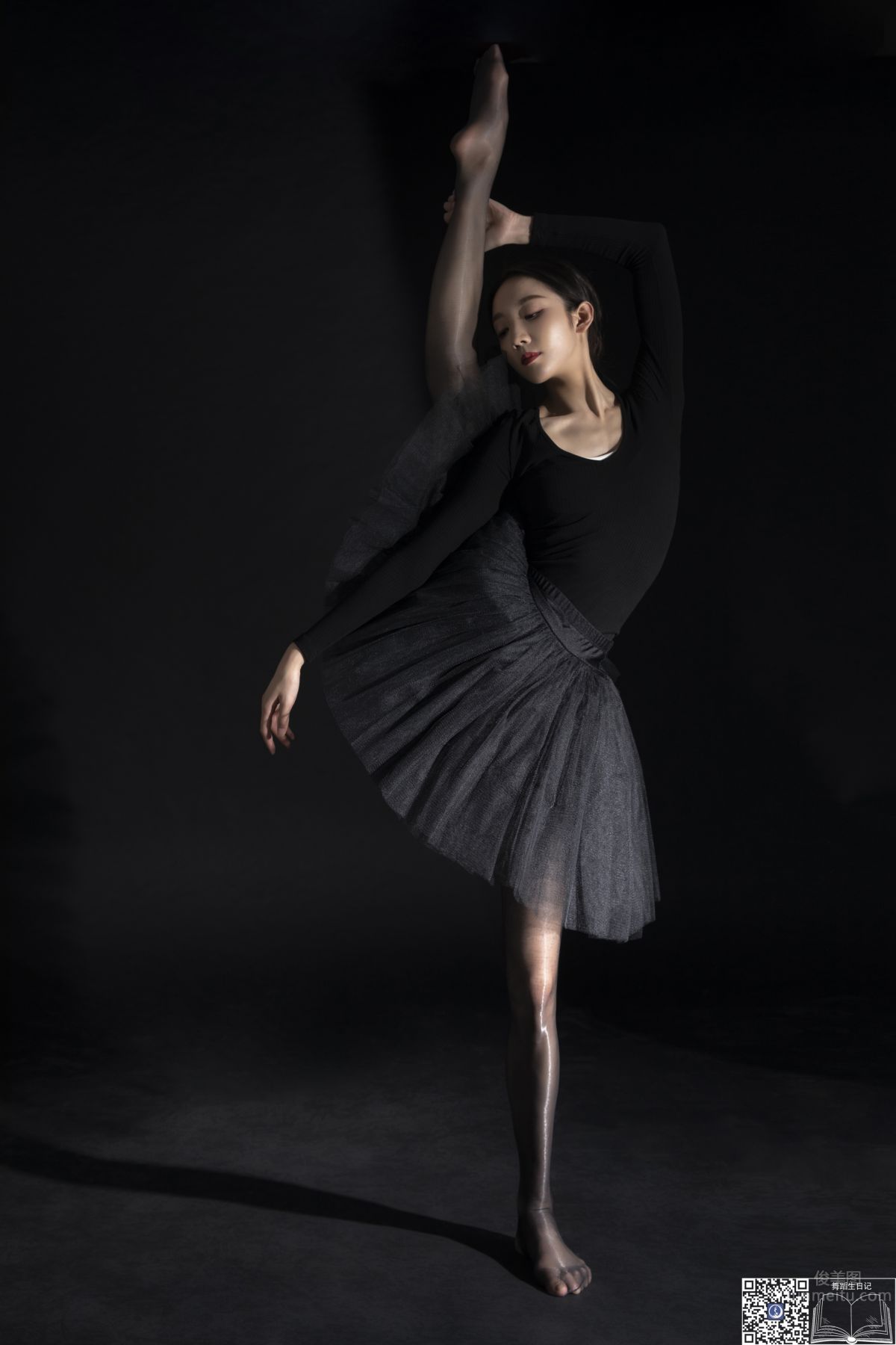 [GALLI] Dance Diary 099 - Teacher Qingqing photo 35