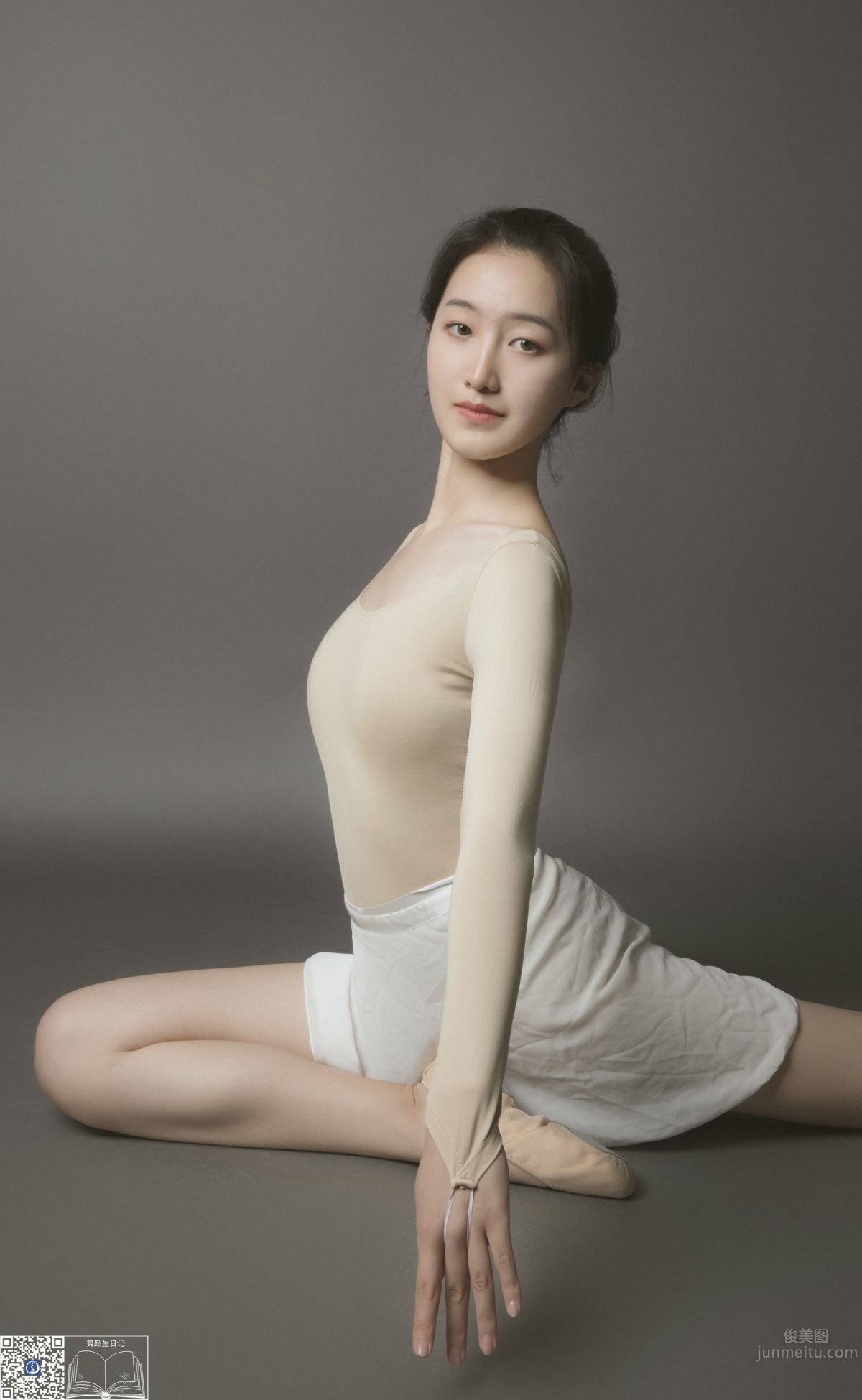 [GALLI] Dance Student Diary 096 - Xin Mei photo 2