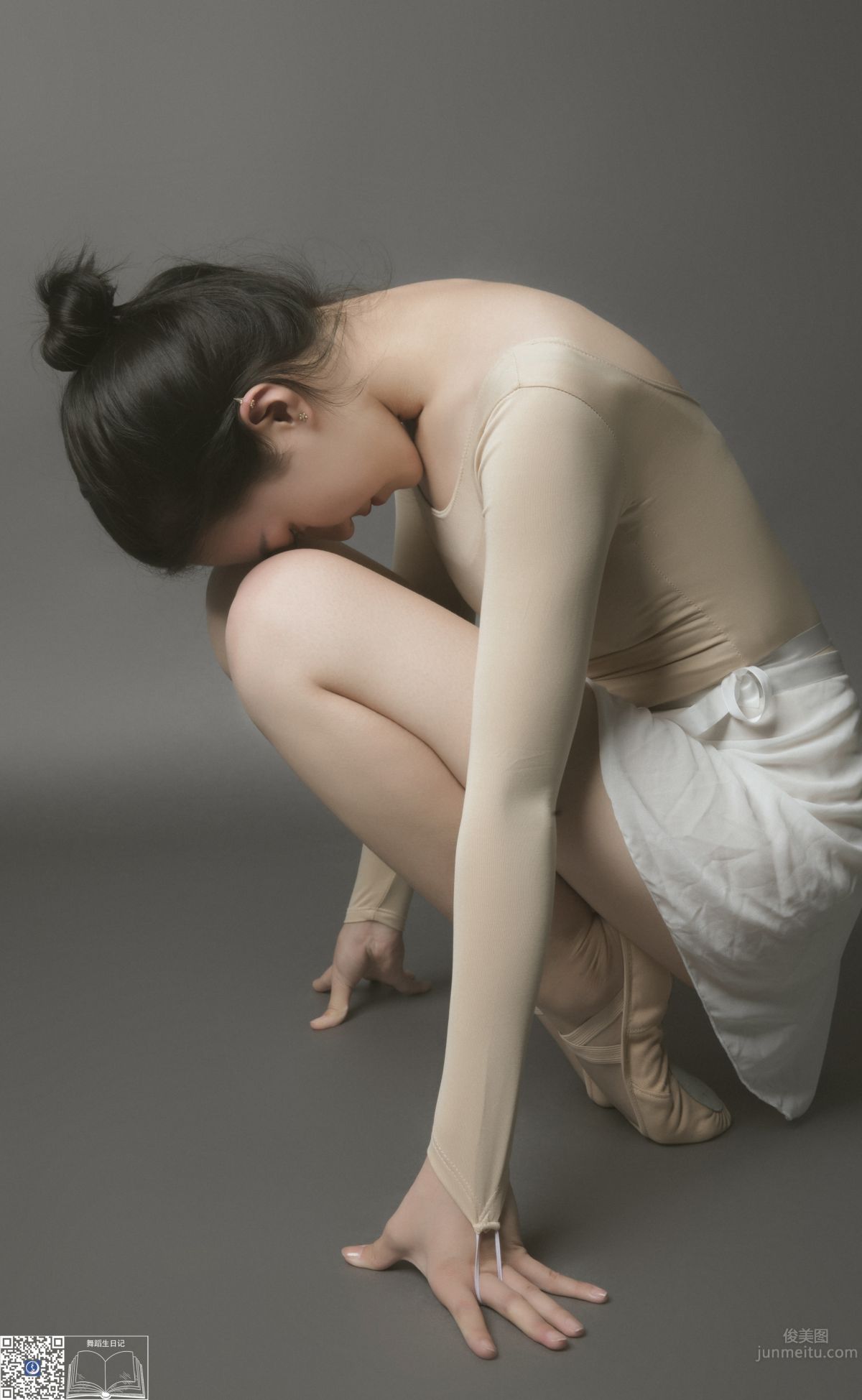 [GALLI] Dance Student Diary 096 - Xin Mei photo 3