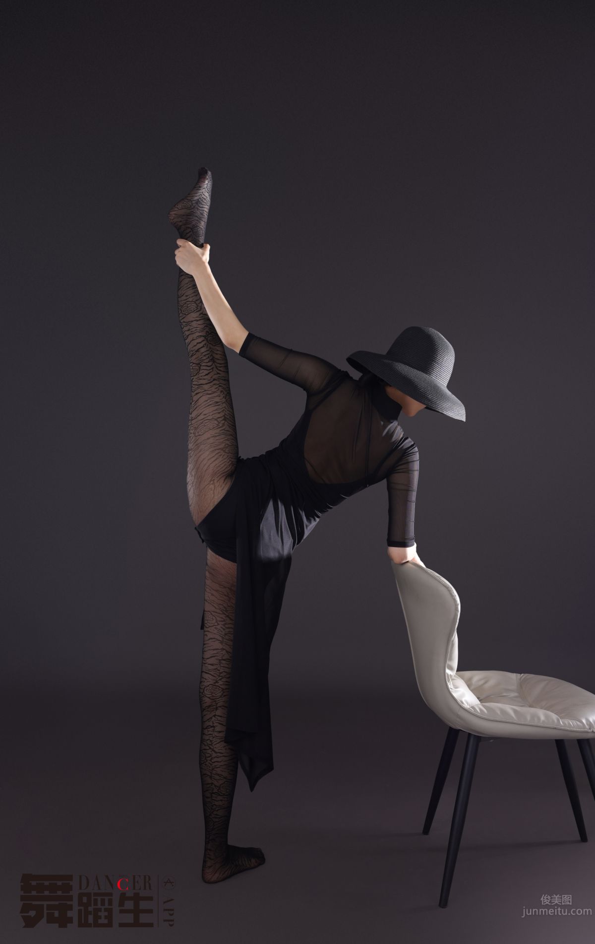 [GALLI] Dance Diary 094 - Charm Yang Jing photo 2