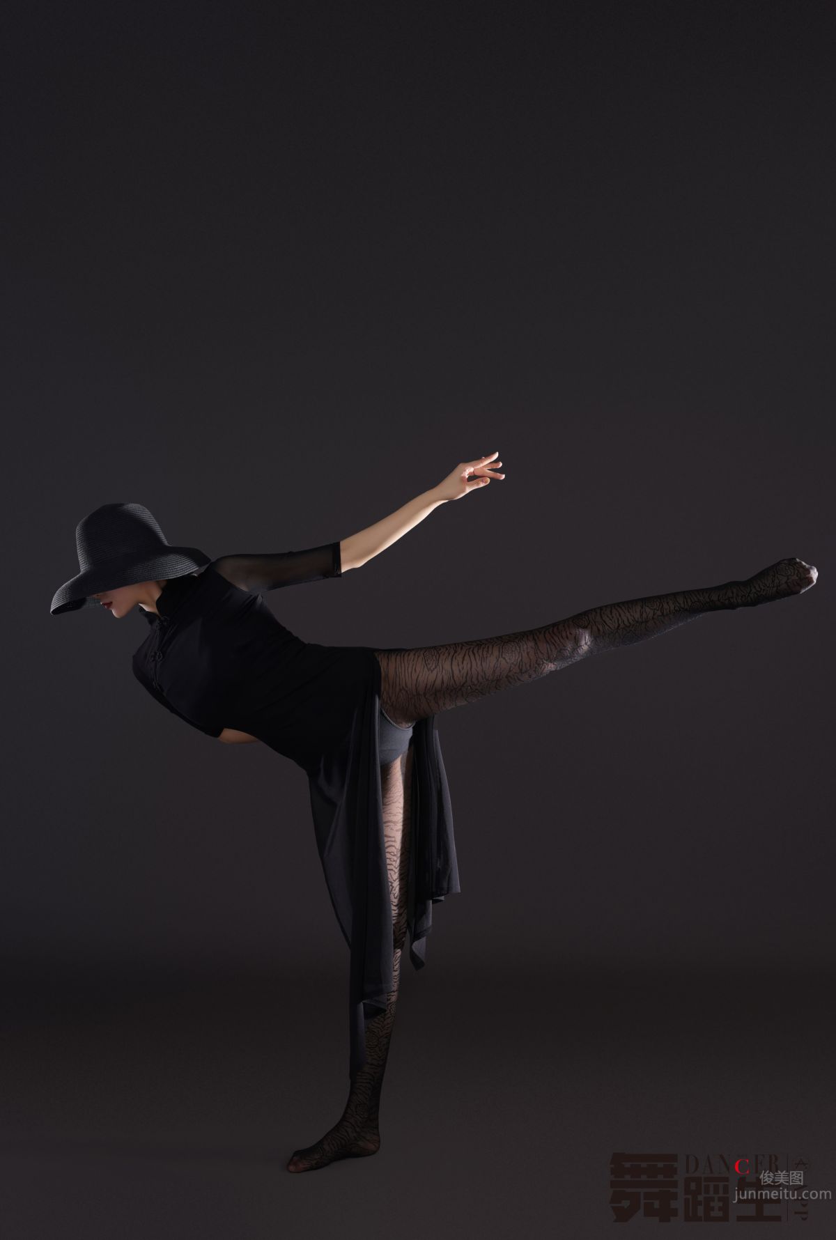 [GALLI] Dance Diary 094 - Charm Yang Jing photo 4