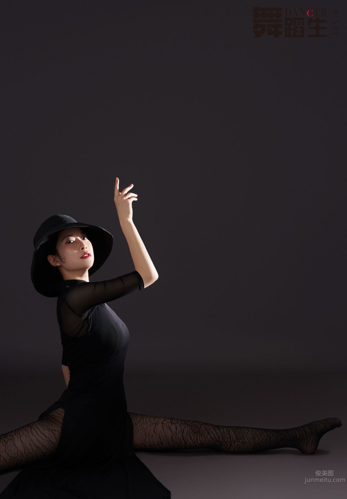 [GALLI] Dance Diary 094 - Charm Yang Jing photo 18