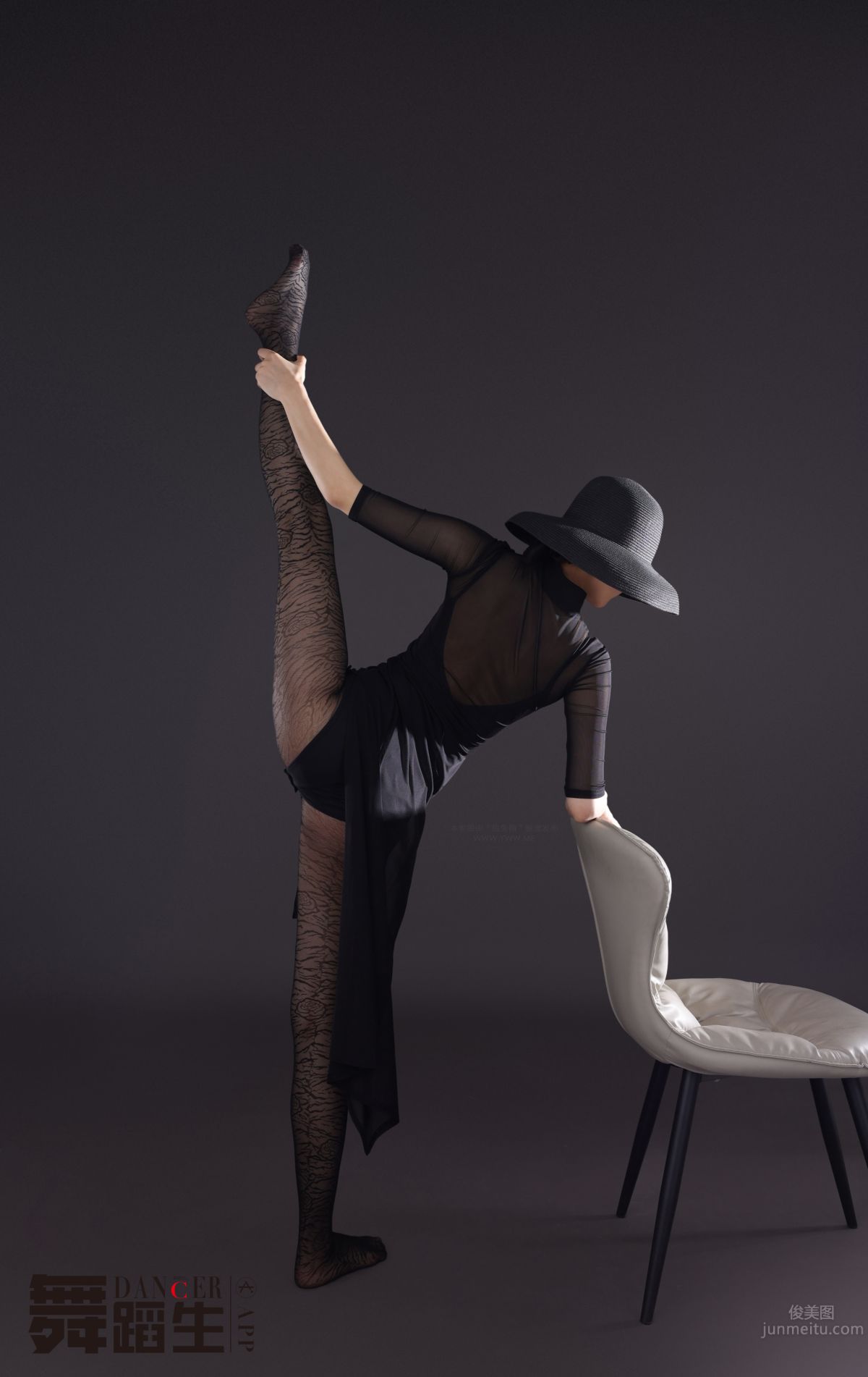 [GALLI] Dance Diary 094 - Charm Yang Jing photo 21