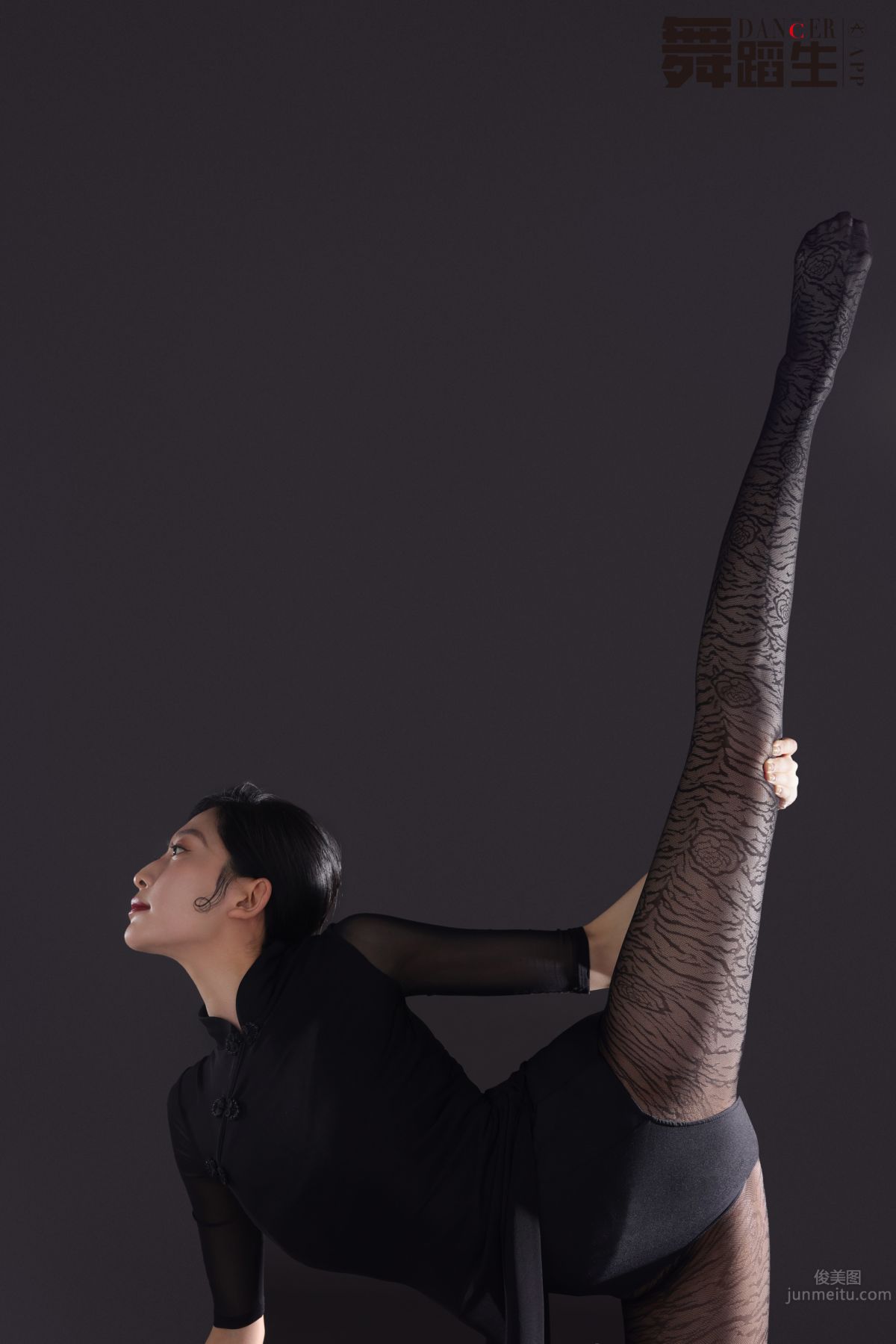 [GALLI] Dance Diary 094 - Charm Yang Jing photo 27
