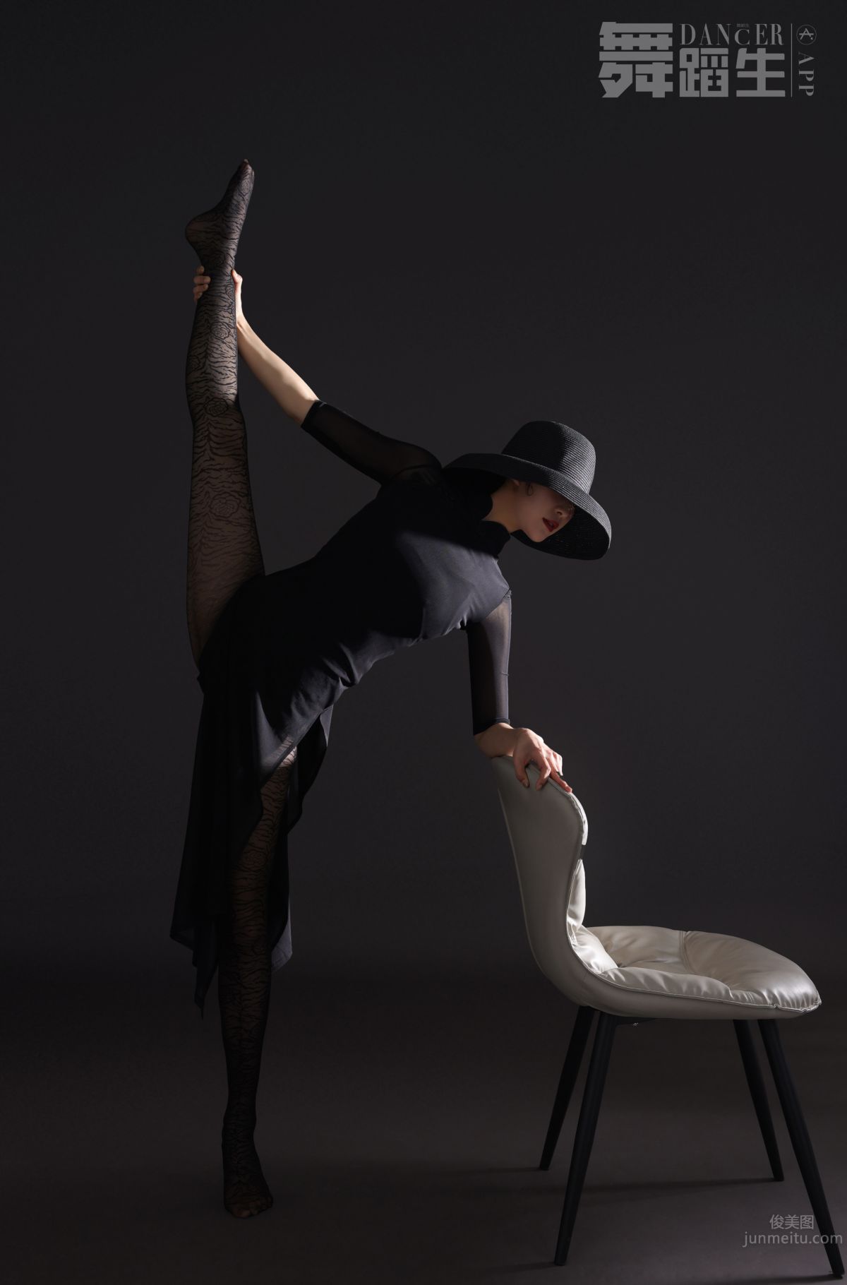 [GALLI] Dance Diary 094 - Charm Yang Jing photo 33