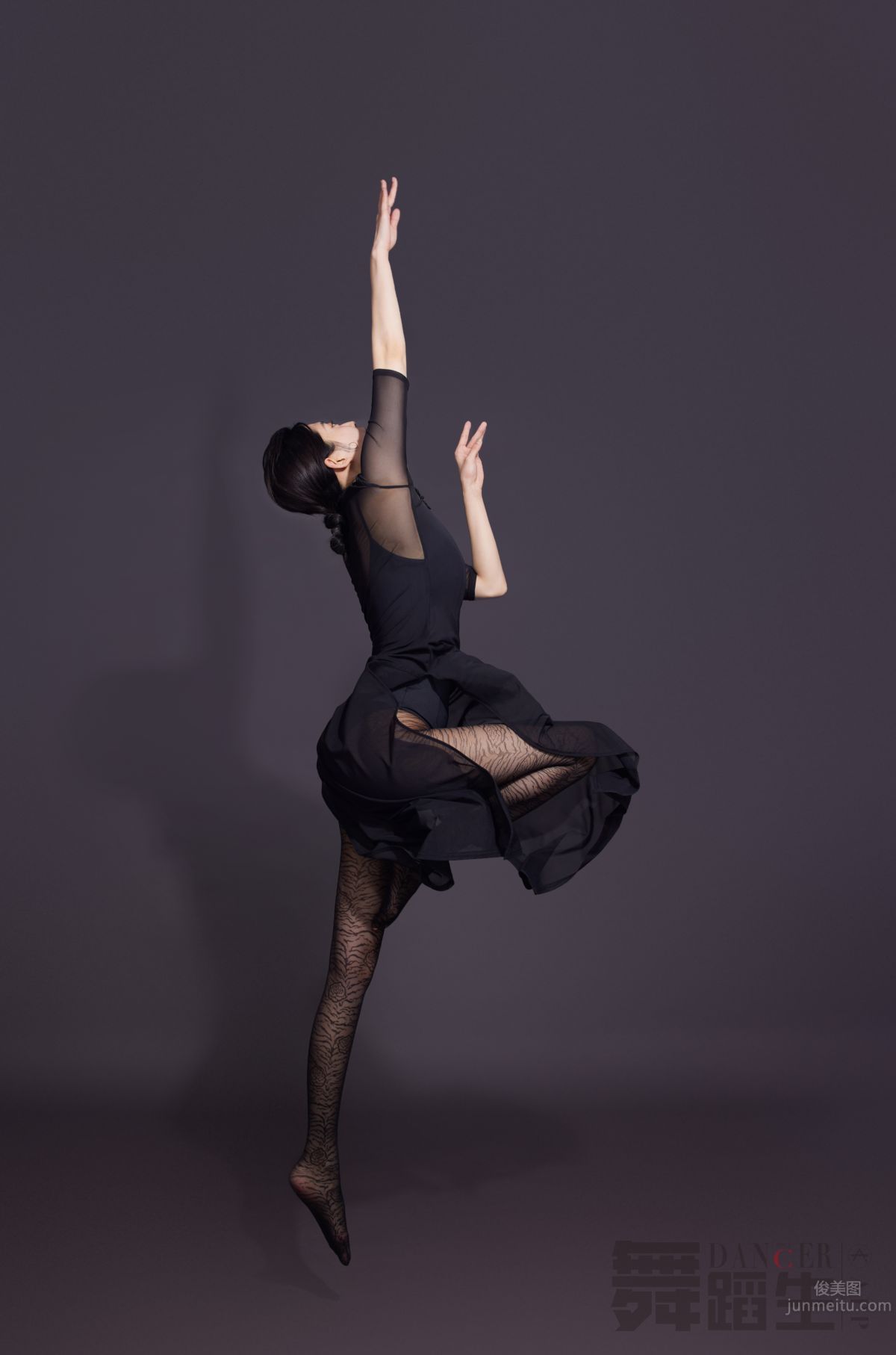 [GALLI] Dance Diary 094 - Charm Yang Jing photo 35