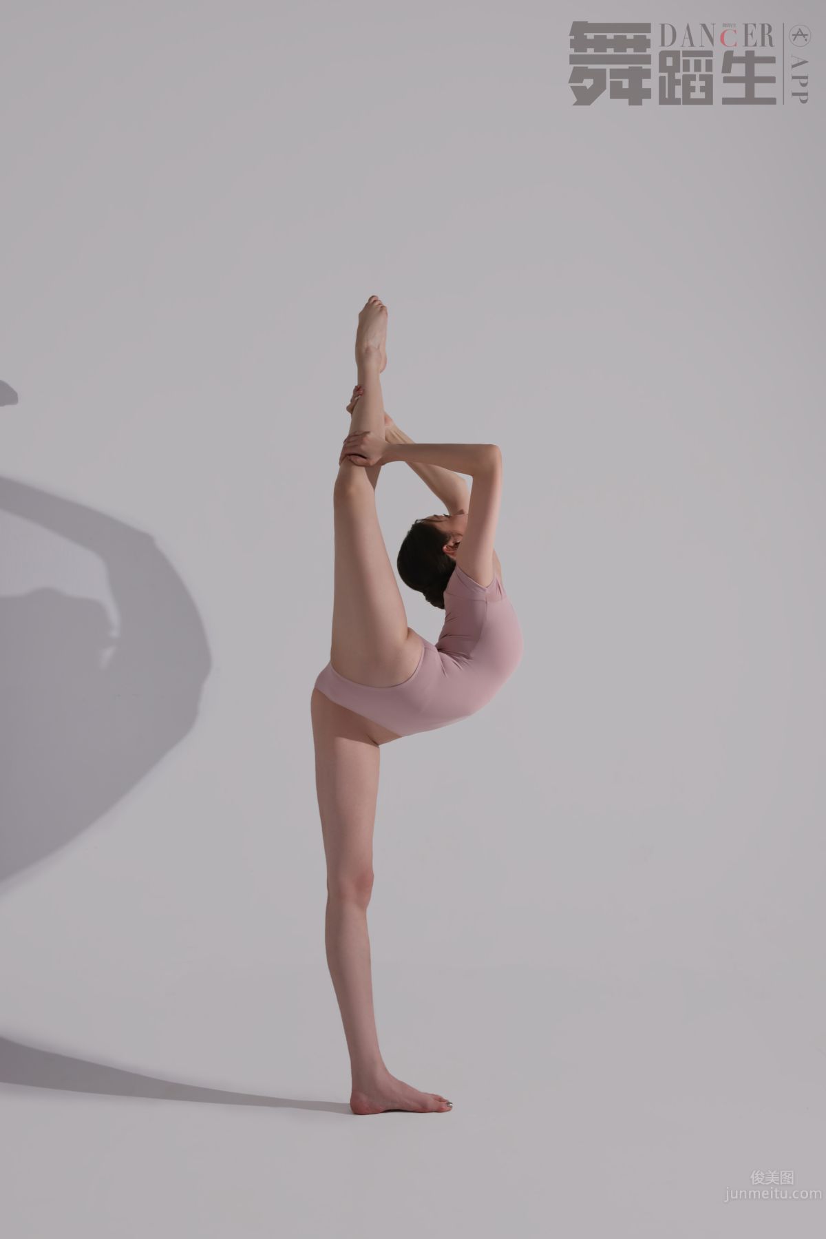 [GALLI] Dance Birthday Diary 092, Create Improvisation, Lei Yuhang photo 5