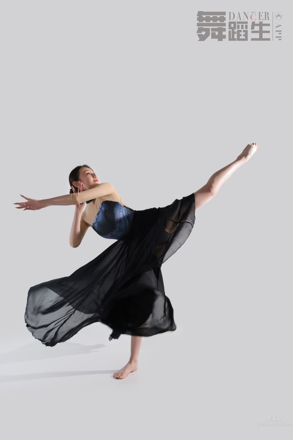 [GALLI] Dance Birthday Diary 092, Create Improvisation, Lei Yuhang photo 8
