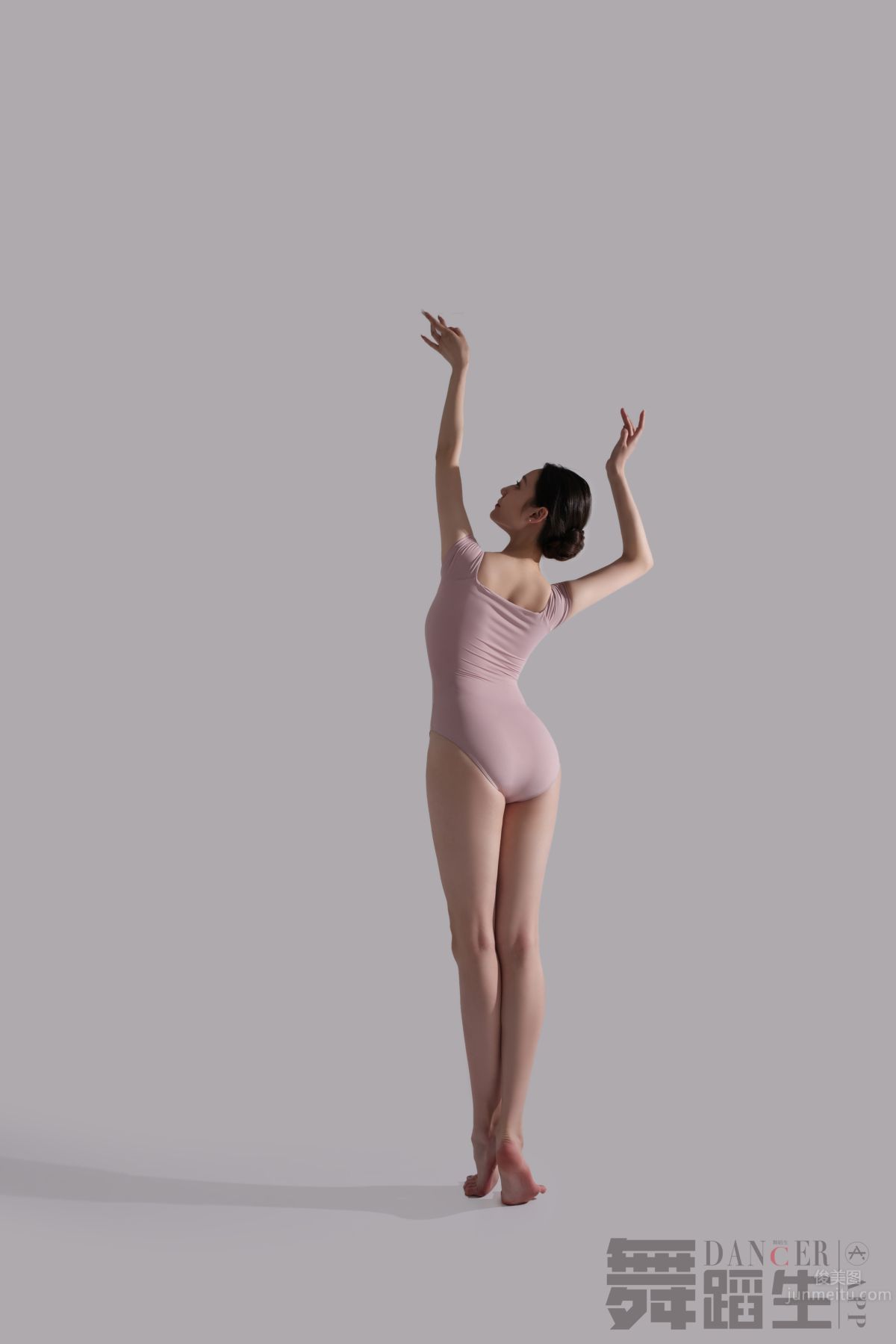 [GALLI] Dance Birthday Diary 092, Create Improvisation, Lei Yuhang photo 10
