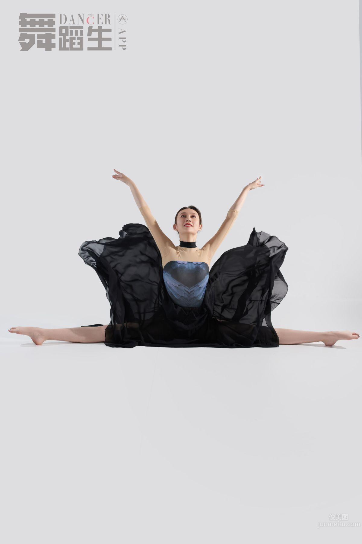 [GALLI] Dance Birthday Diary 092, Create Improvisation, Lei Yuhang photo 15