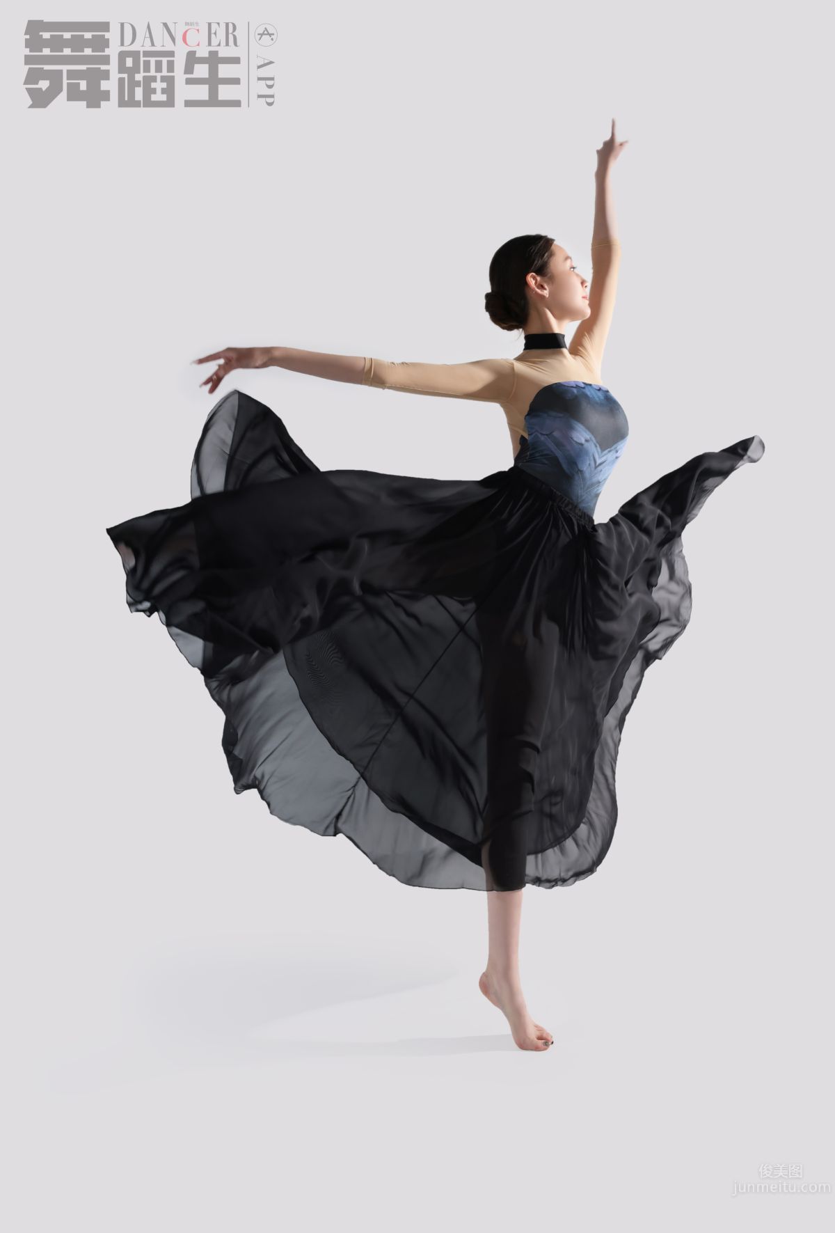 [GALLI] Dance Birthday Diary 092, Create Improvisation, Lei Yuhang photo 19
