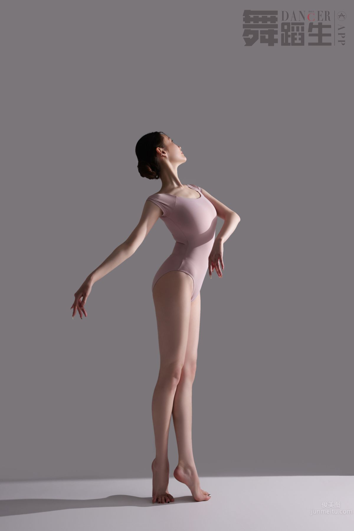 [GALLI] Dance Birthday Diary 092, Create Improvisation, Lei Yuhang photo 22