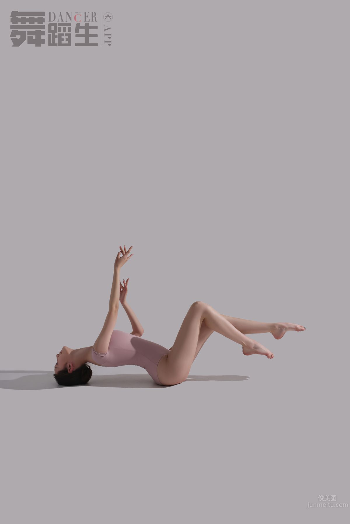 [GALLI] Dance Birthday Diary 092, Create Improvisation, Lei Yuhang photo 25