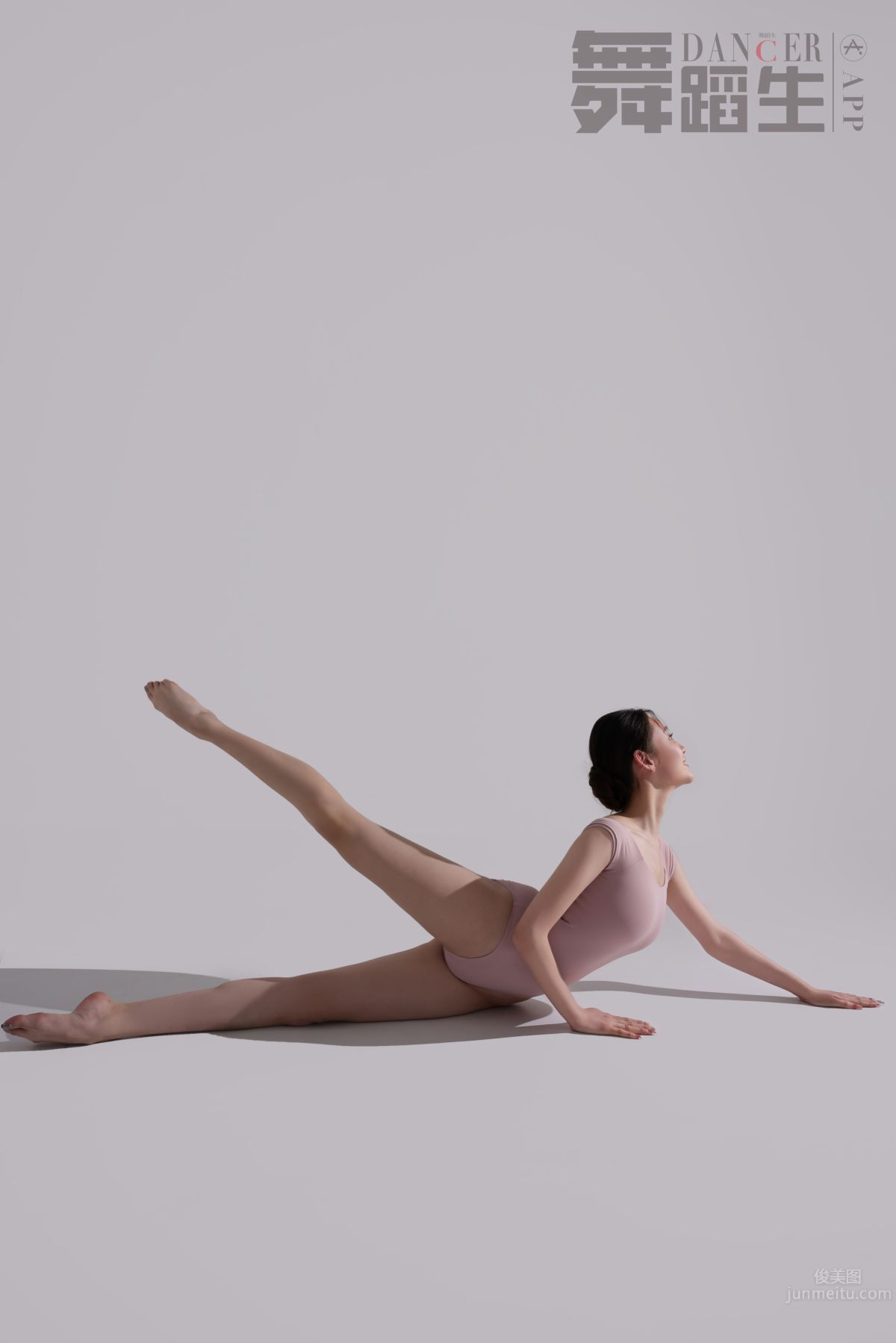 [GALLI] Dance Birthday Diary 092, Create Improvisation, Lei Yuhang photo 26