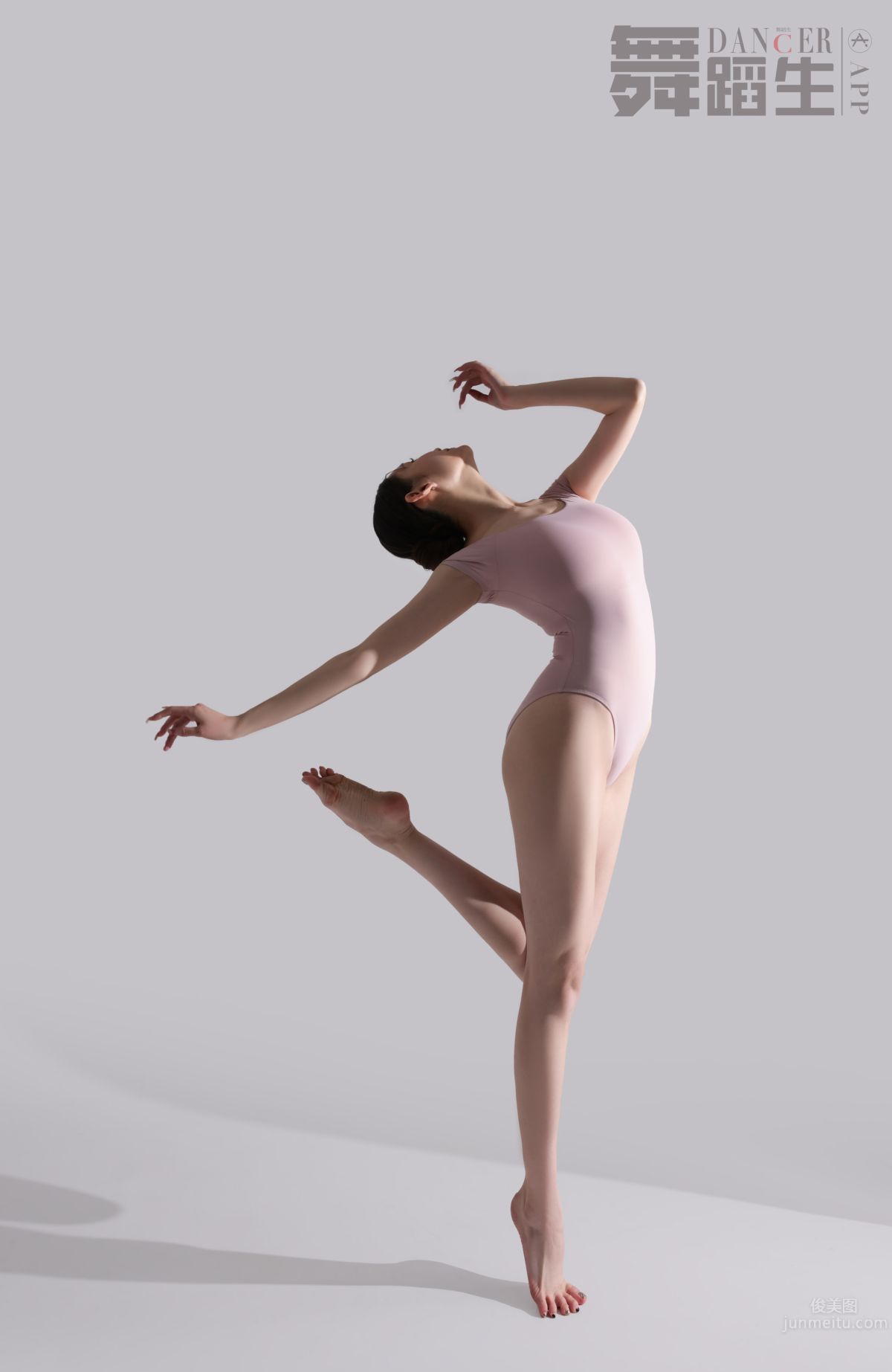 [GALLI] Dance Birthday Diary 092, Create Improvisation, Lei Yuhang photo 28