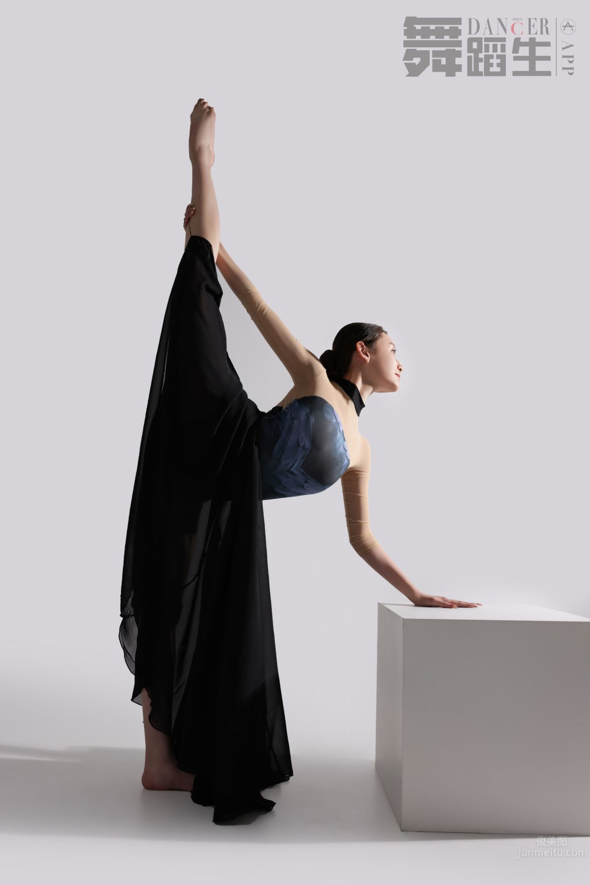 [GALLI] Dance Birthday Diary 092, Create Improvisation, Lei Yuhang photo 30
