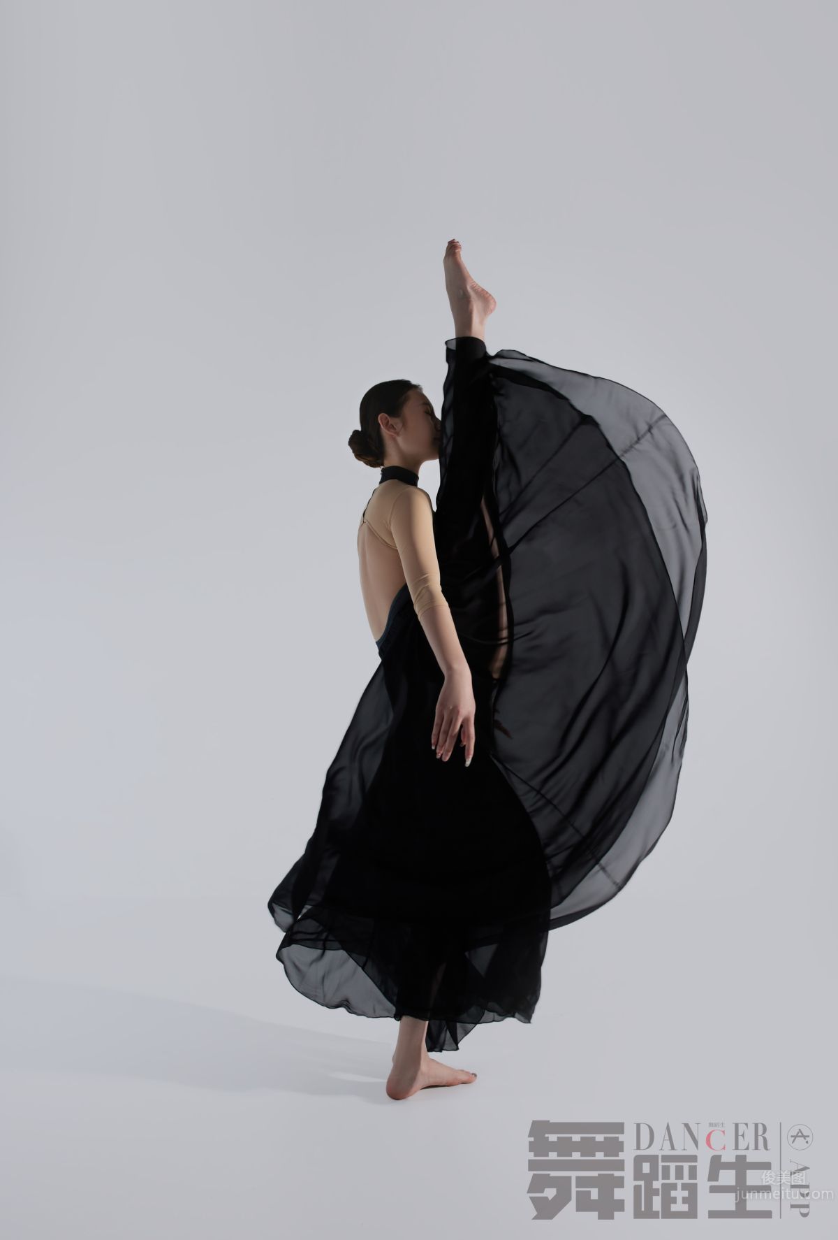 [GALLI] Dance Birthday Diary 092, Create Improvisation, Lei Yuhang photo 34