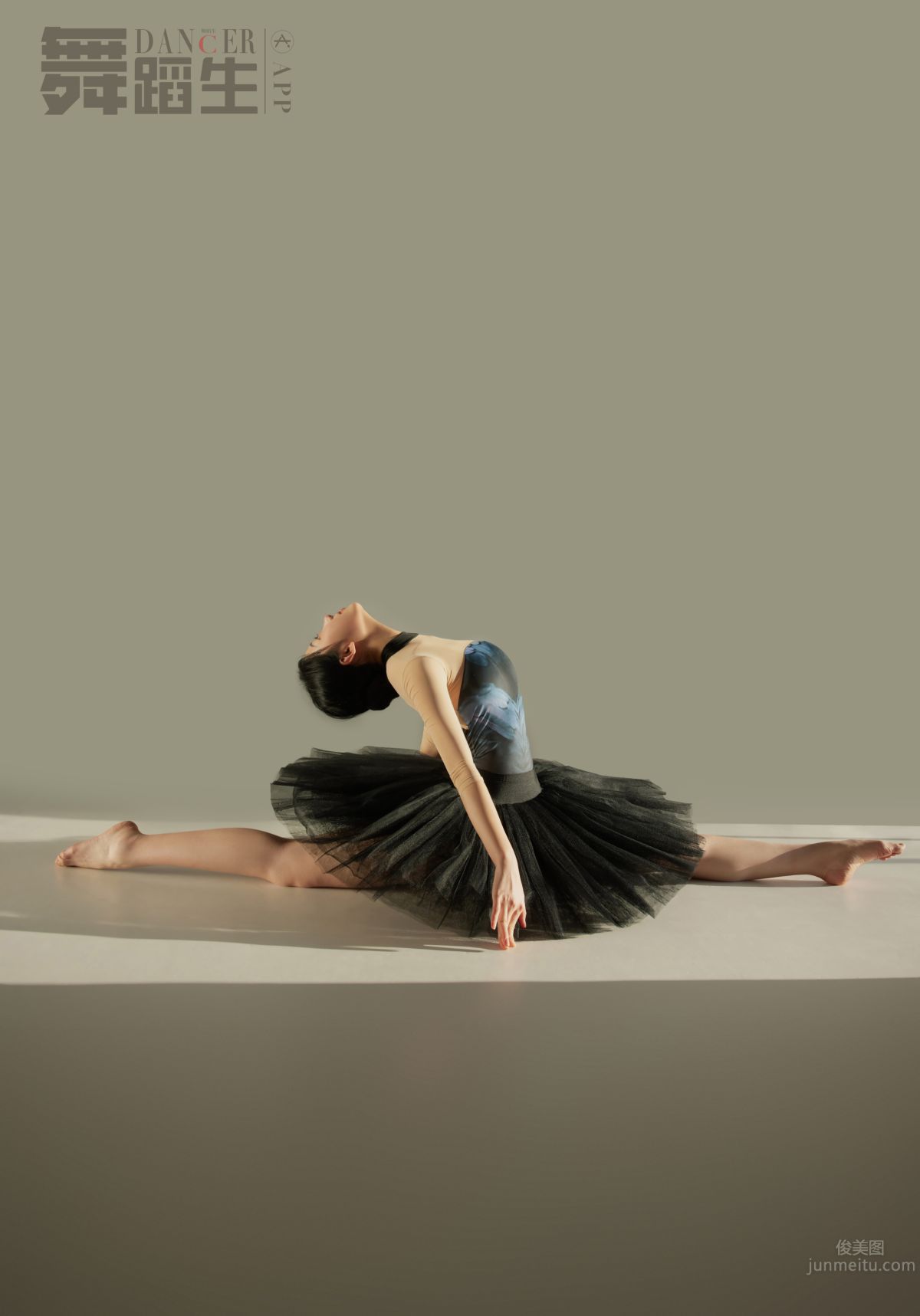[GALLI] Dance Diary 090 - Purity and Charm, Xue Hui photo 30