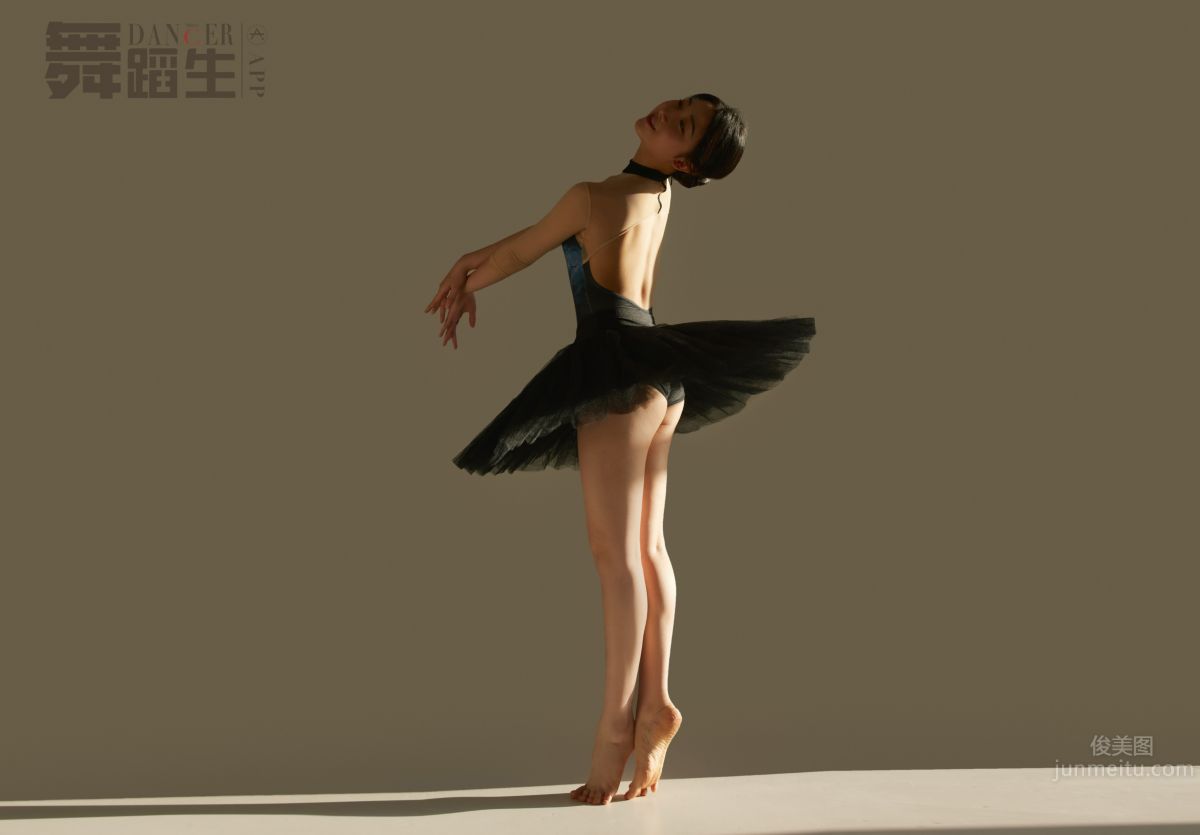 [GALLI] Dance Diary 090 - Purity and Charm, Xue Hui photo 33