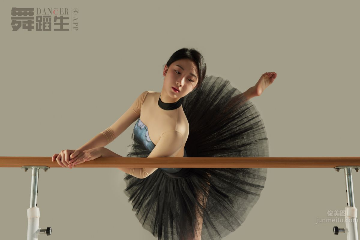 [GALLI] Dance Diary 090 - Purity and Charm, Xue Hui photo 37
