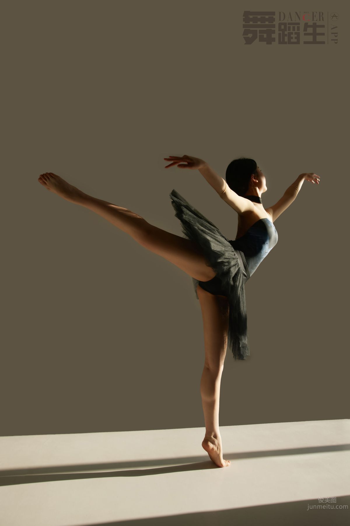 [GALLI] Dance Diary 090 - Purity and Charm, Xue Hui photo 40