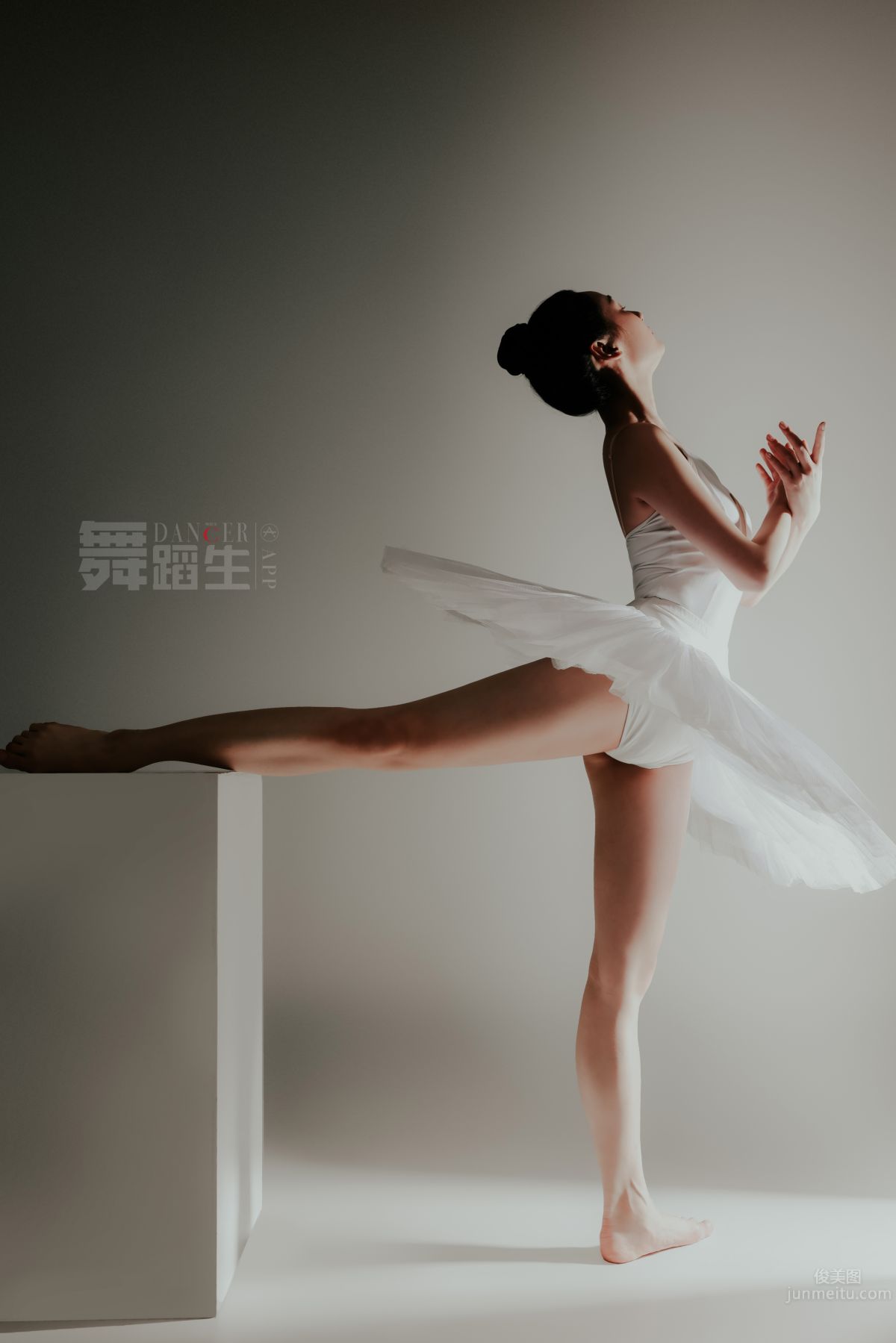[GALLI] Dancer's Diary 088 - Happy Dance Steps, Yu Yu photo 2