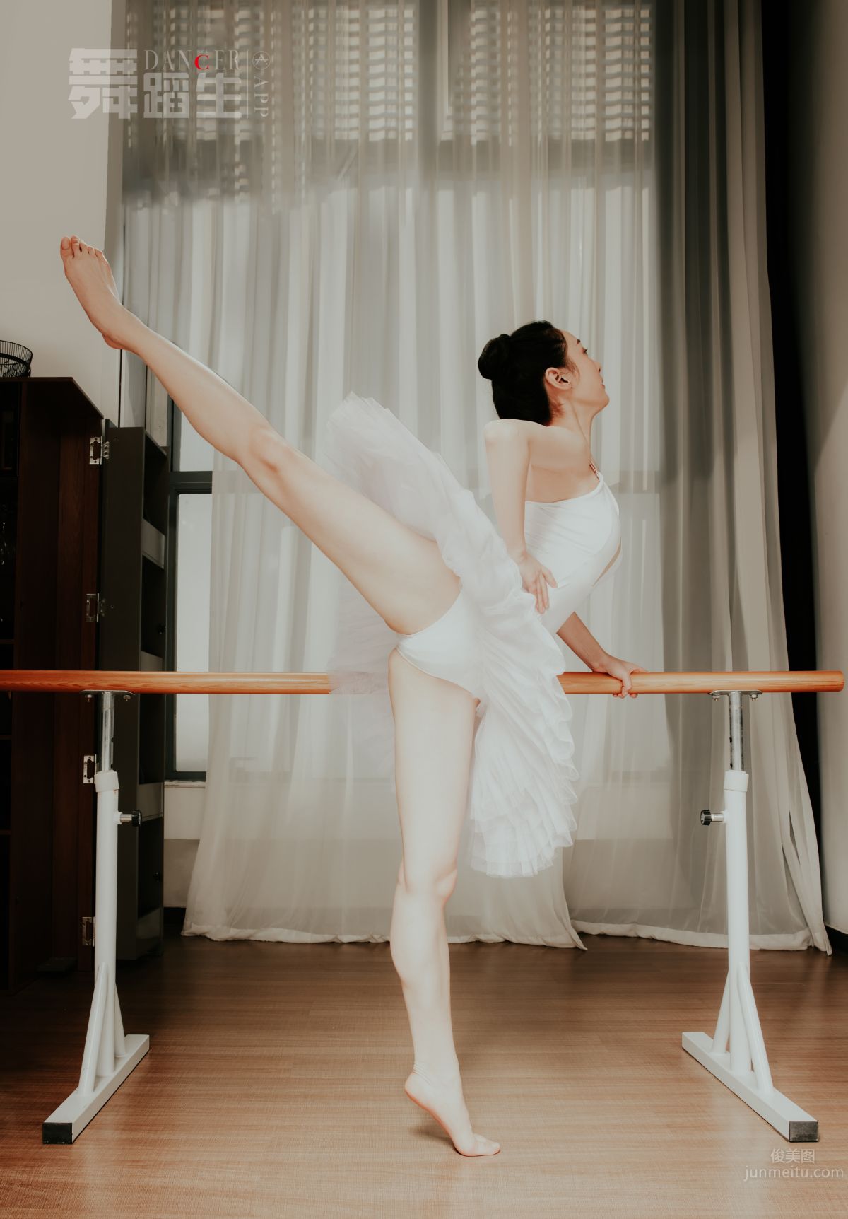 [GALLI] Dancer's Diary 088 - Happy Dance Steps, Yu Yu photo 4