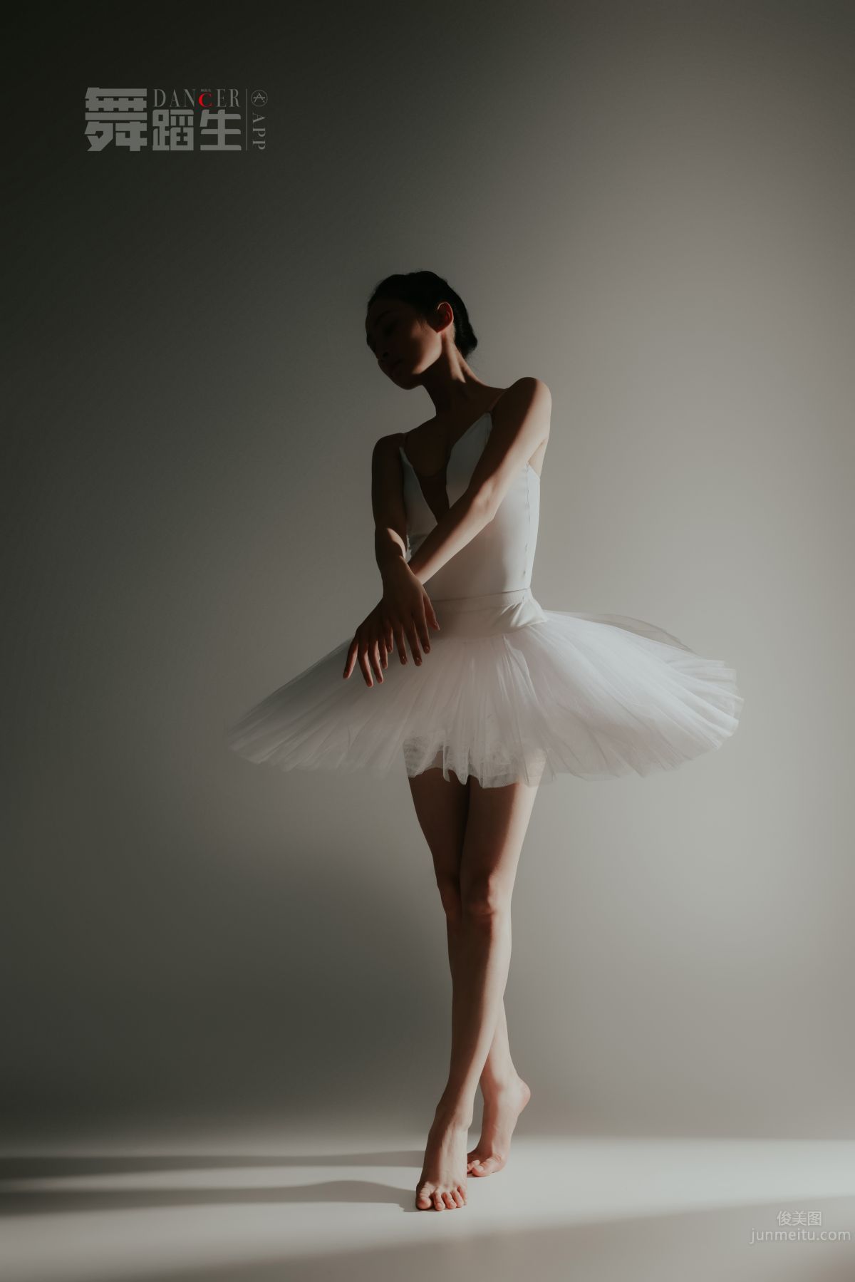 [GALLI] Dancer's Diary 088 - Happy Dance Steps, Yu Yu photo 6